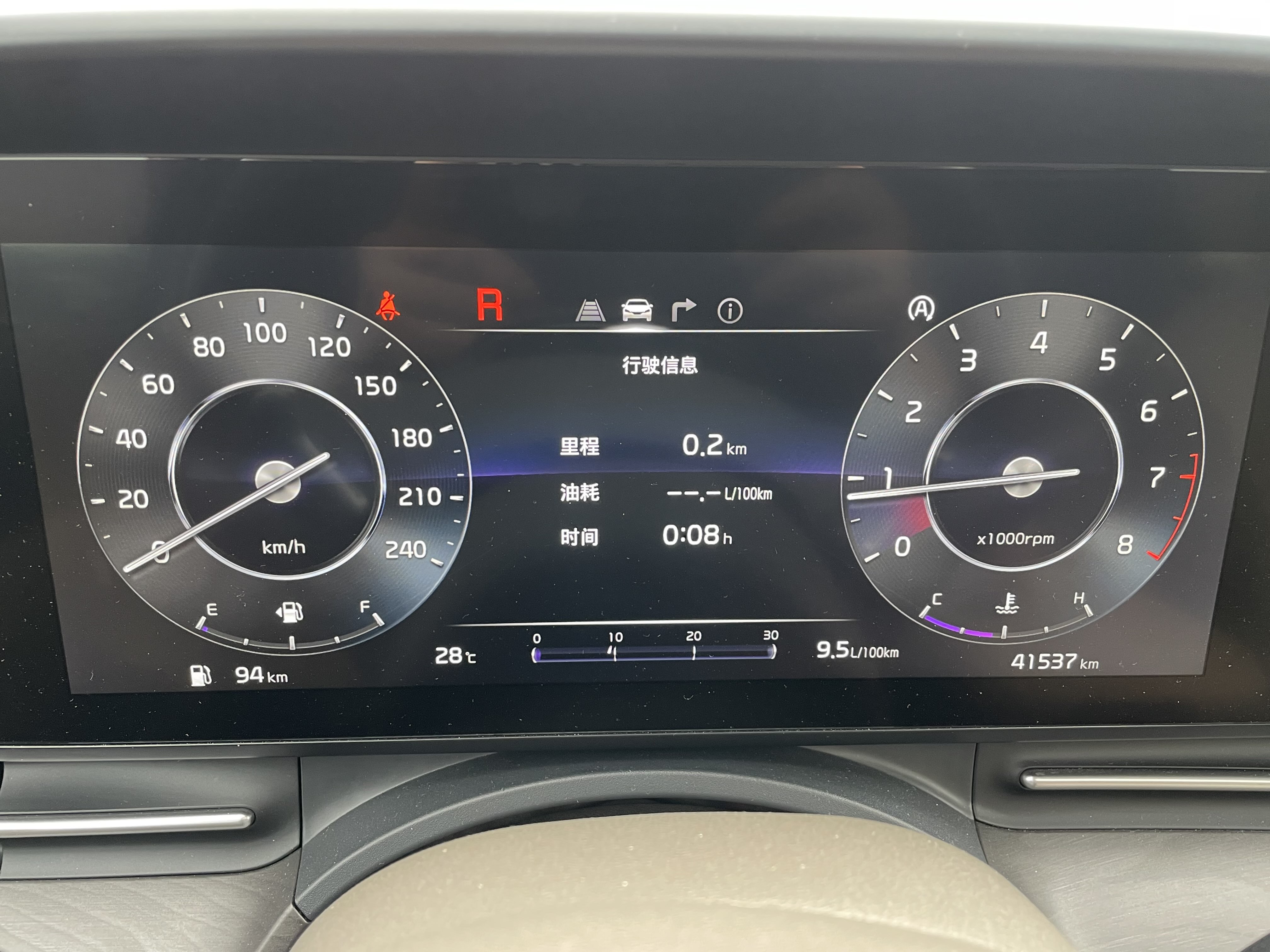 起亚 嘉华 2022 汽车图片 #31