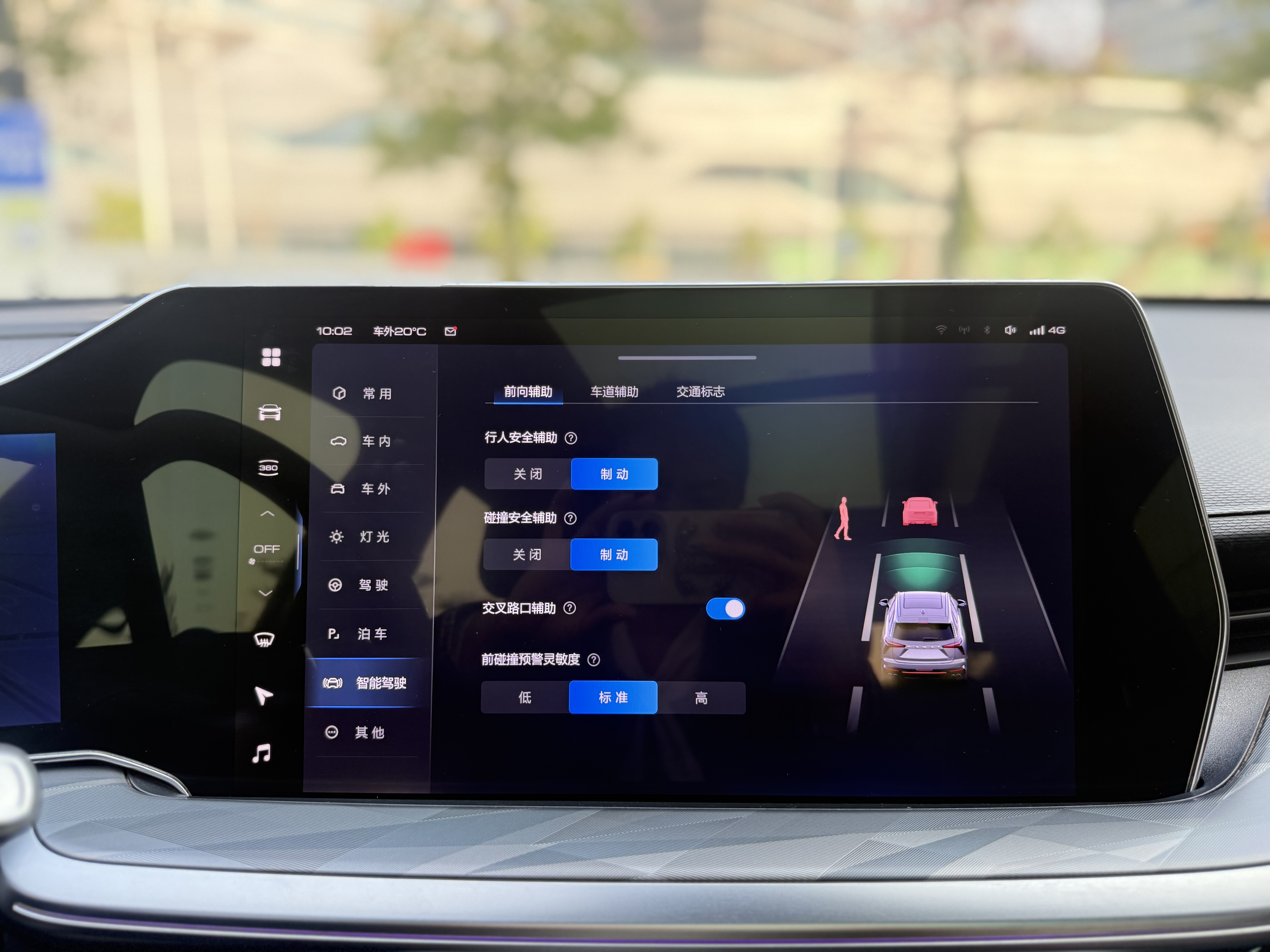 Haval XY 2022 #31 Haval XY 2022 car image #31