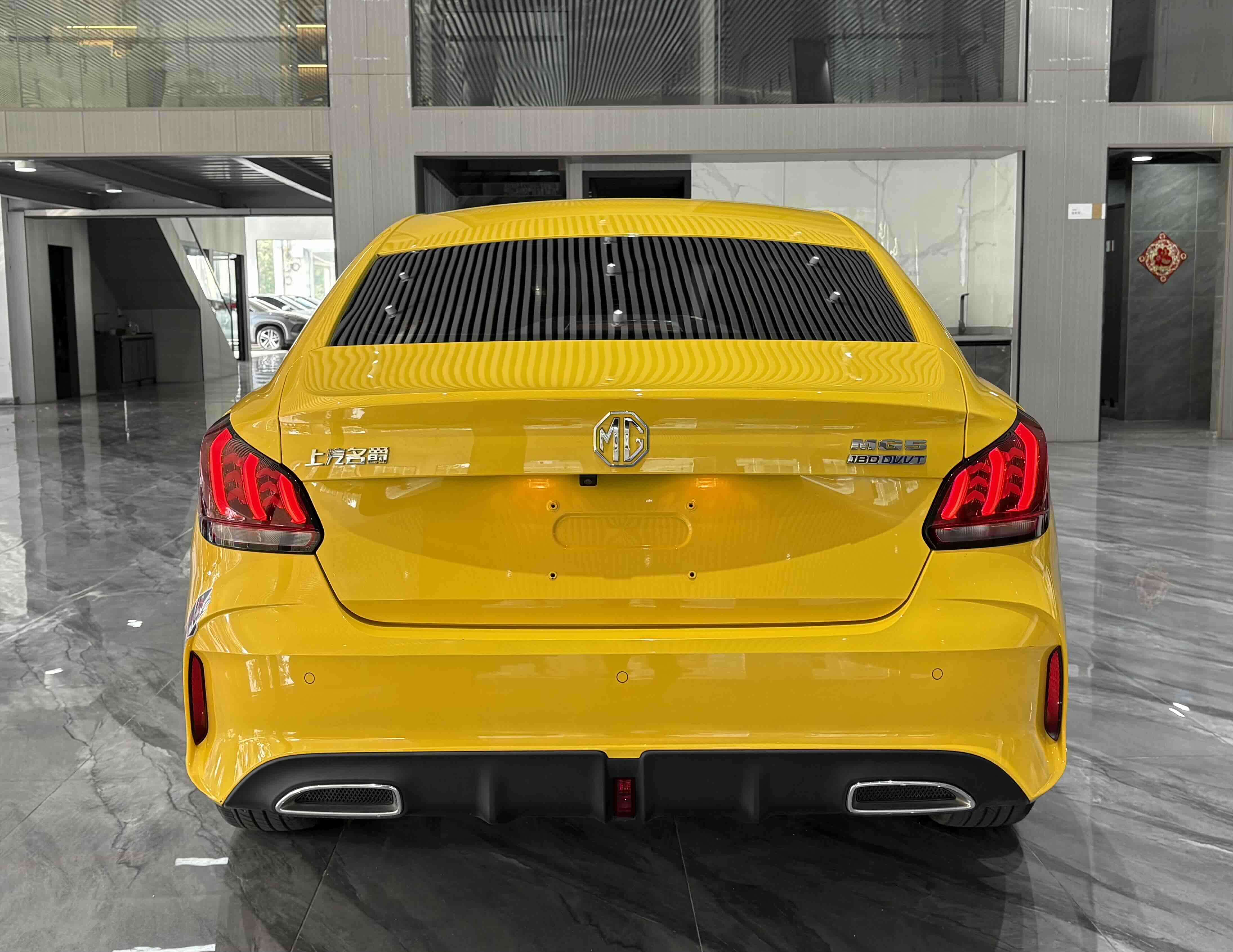 MG 5 2022 immagine di auto #31