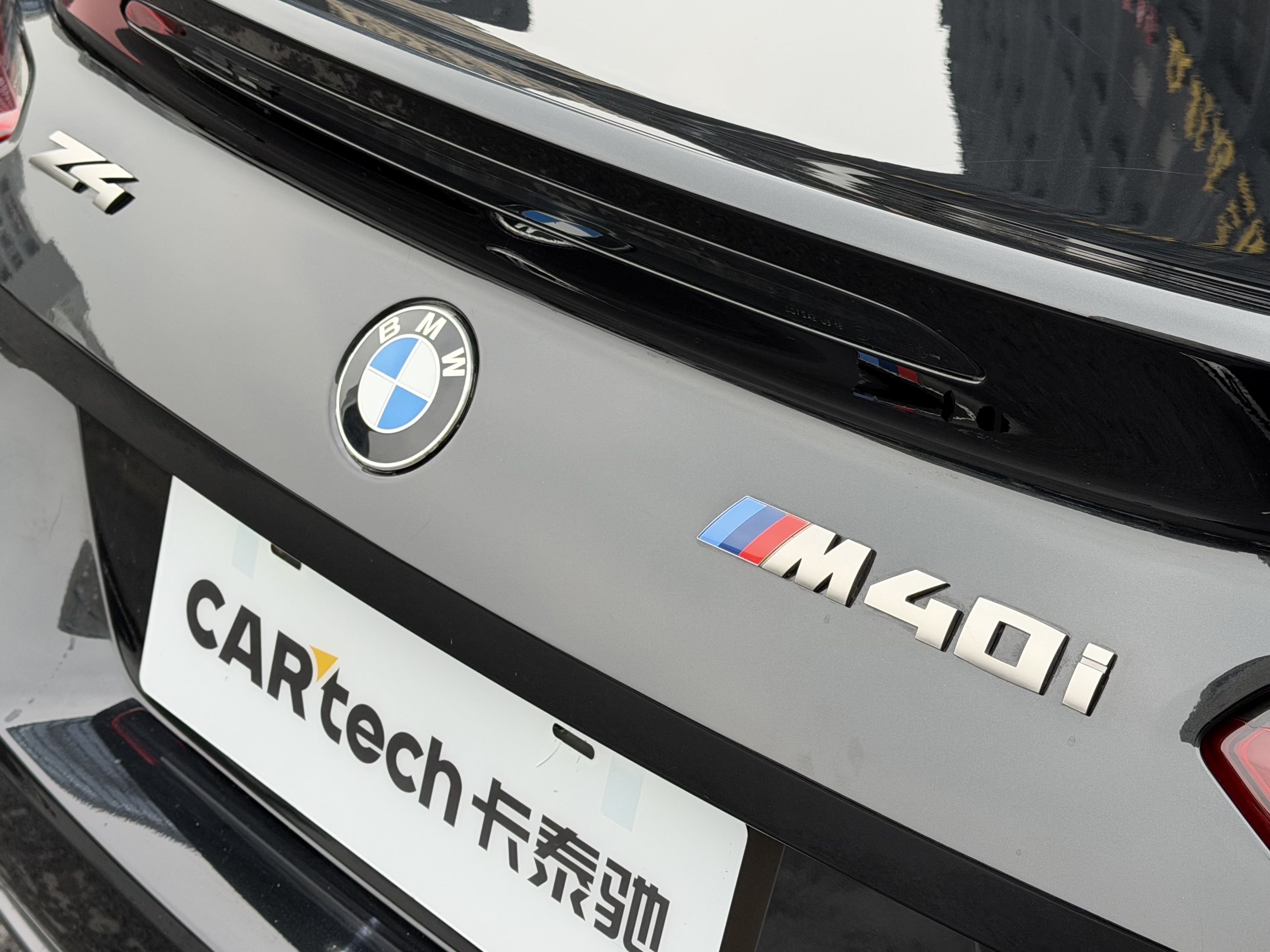 BMW Z4 2021 #31 BMW Z4 2021 car image #31