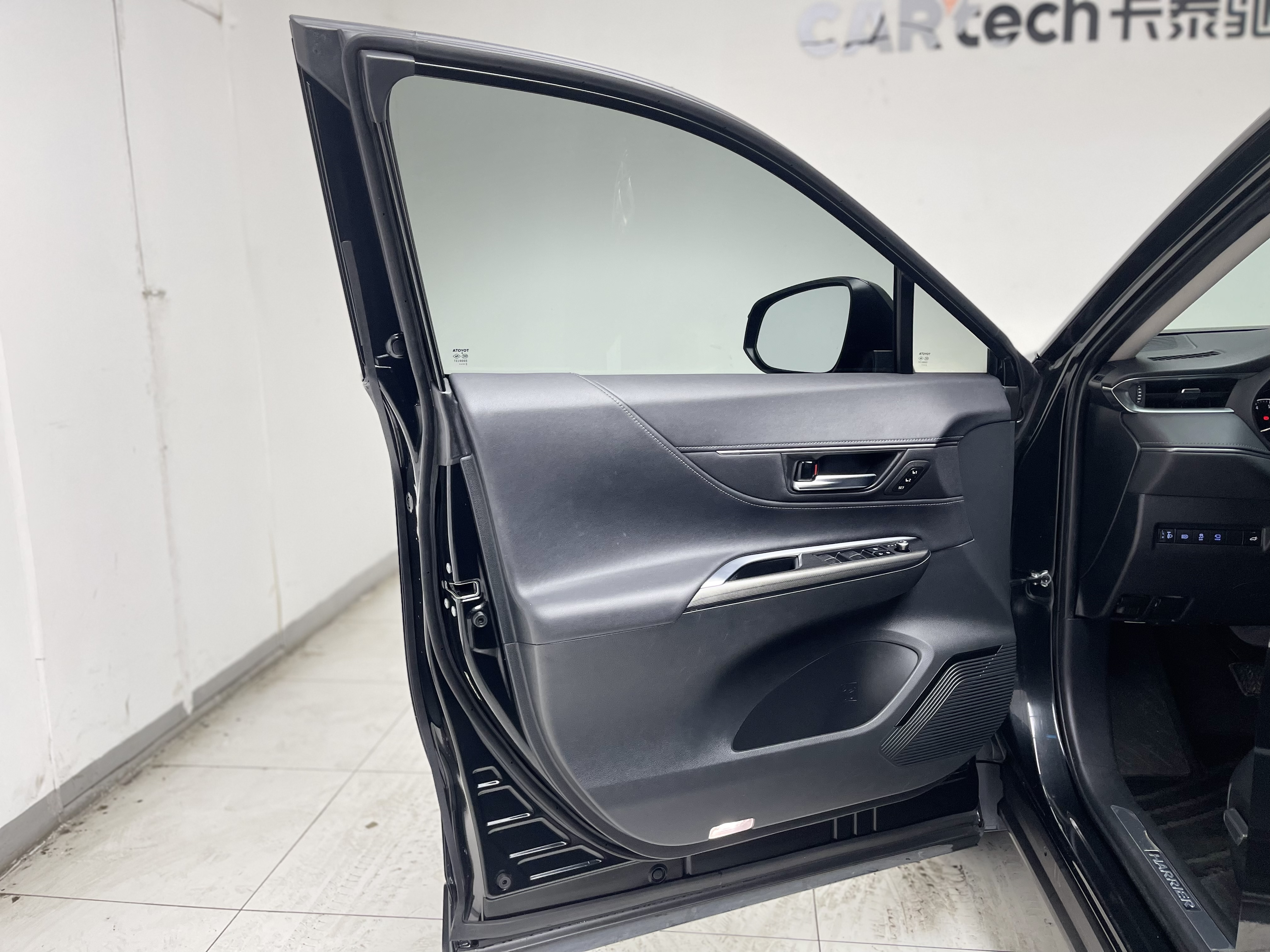 Toyota Harrier 2023 #31 Toyota Harrier 2023 immagine di auto #31