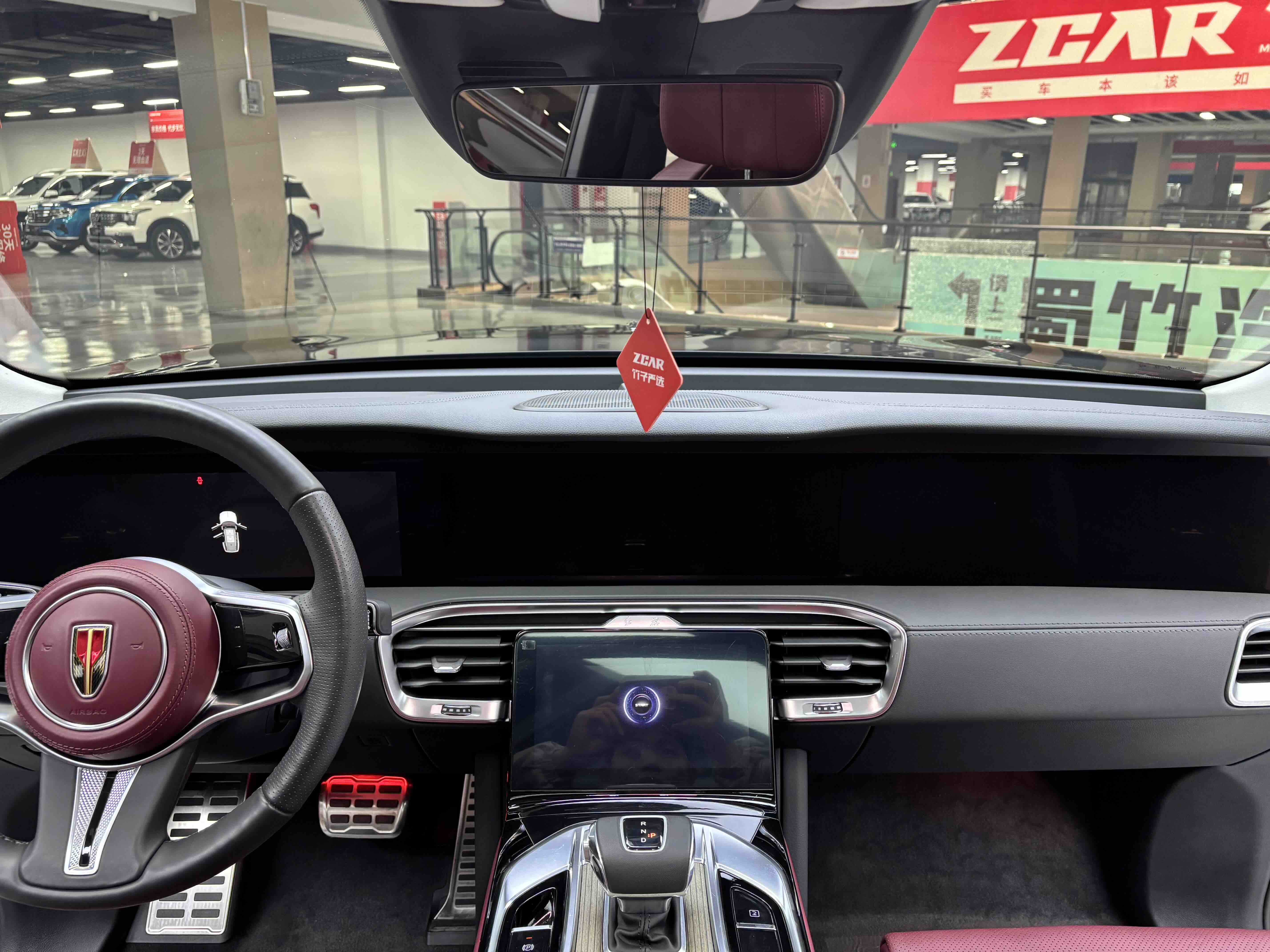 HongQi E-HS9 2023 imagem de carro #31