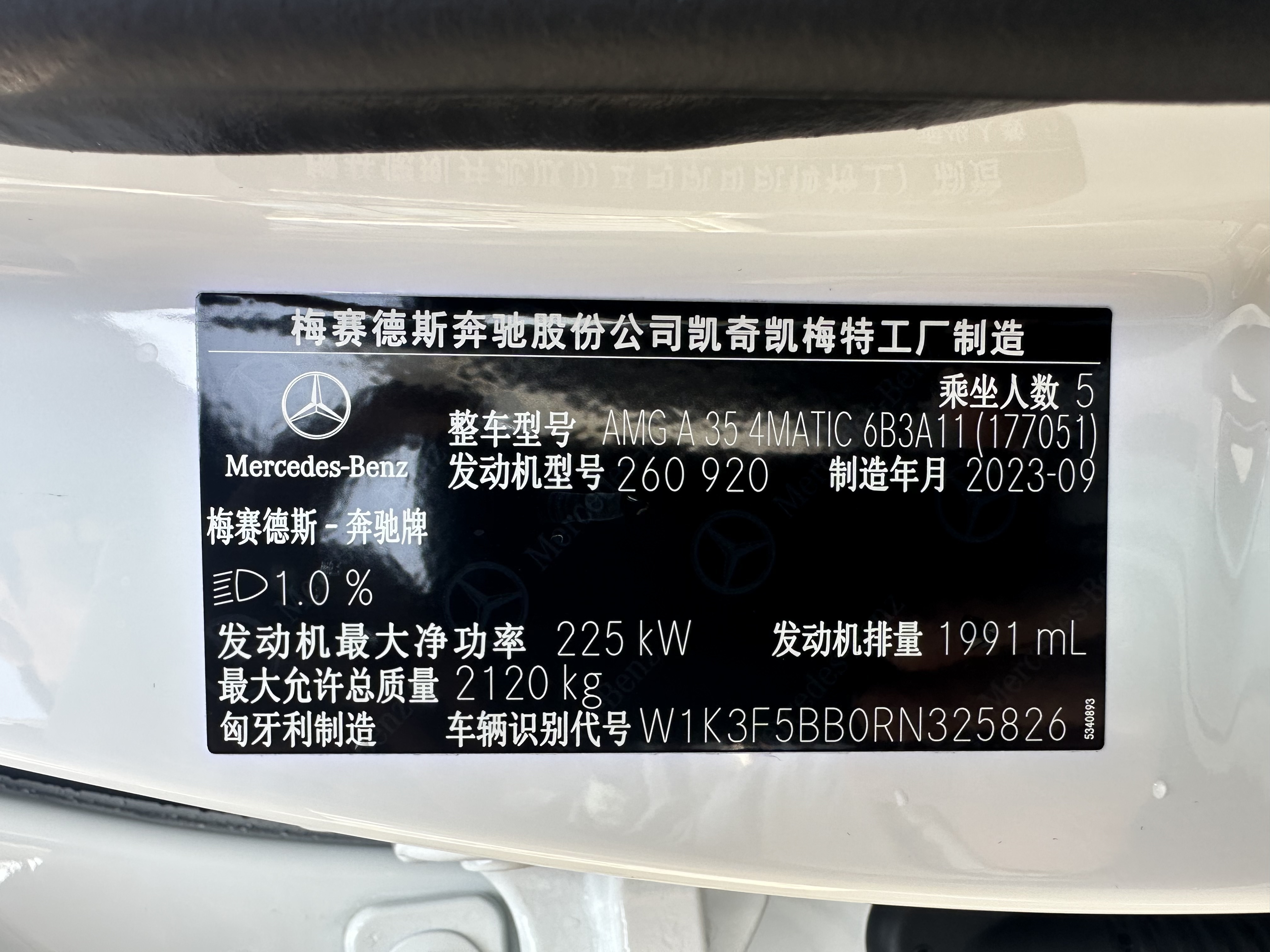 Mercedes-Benz A AMG (Imported) 2024 immagine di auto #31