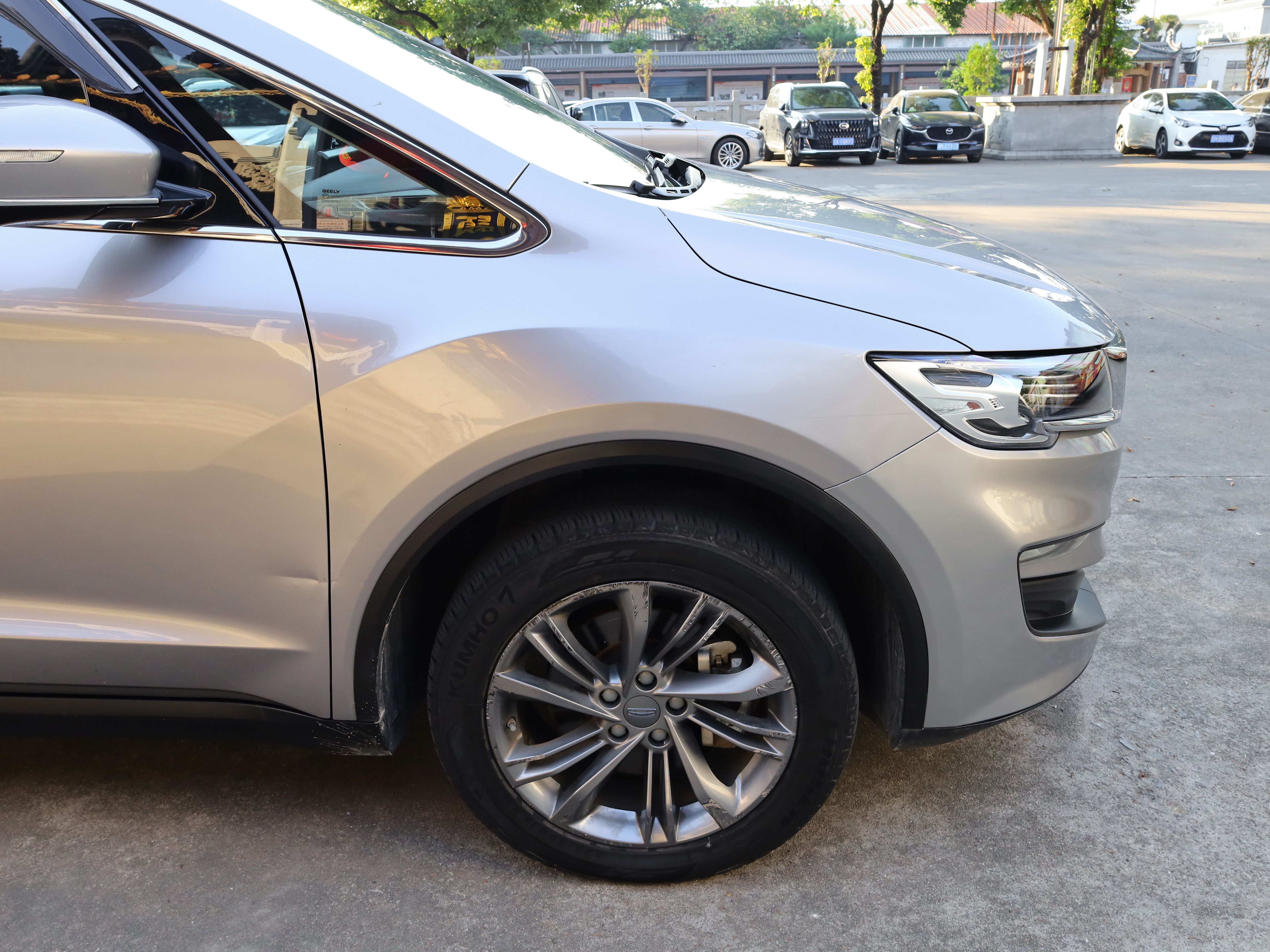 GEELY JiaJi New Energy 2021 car image #31