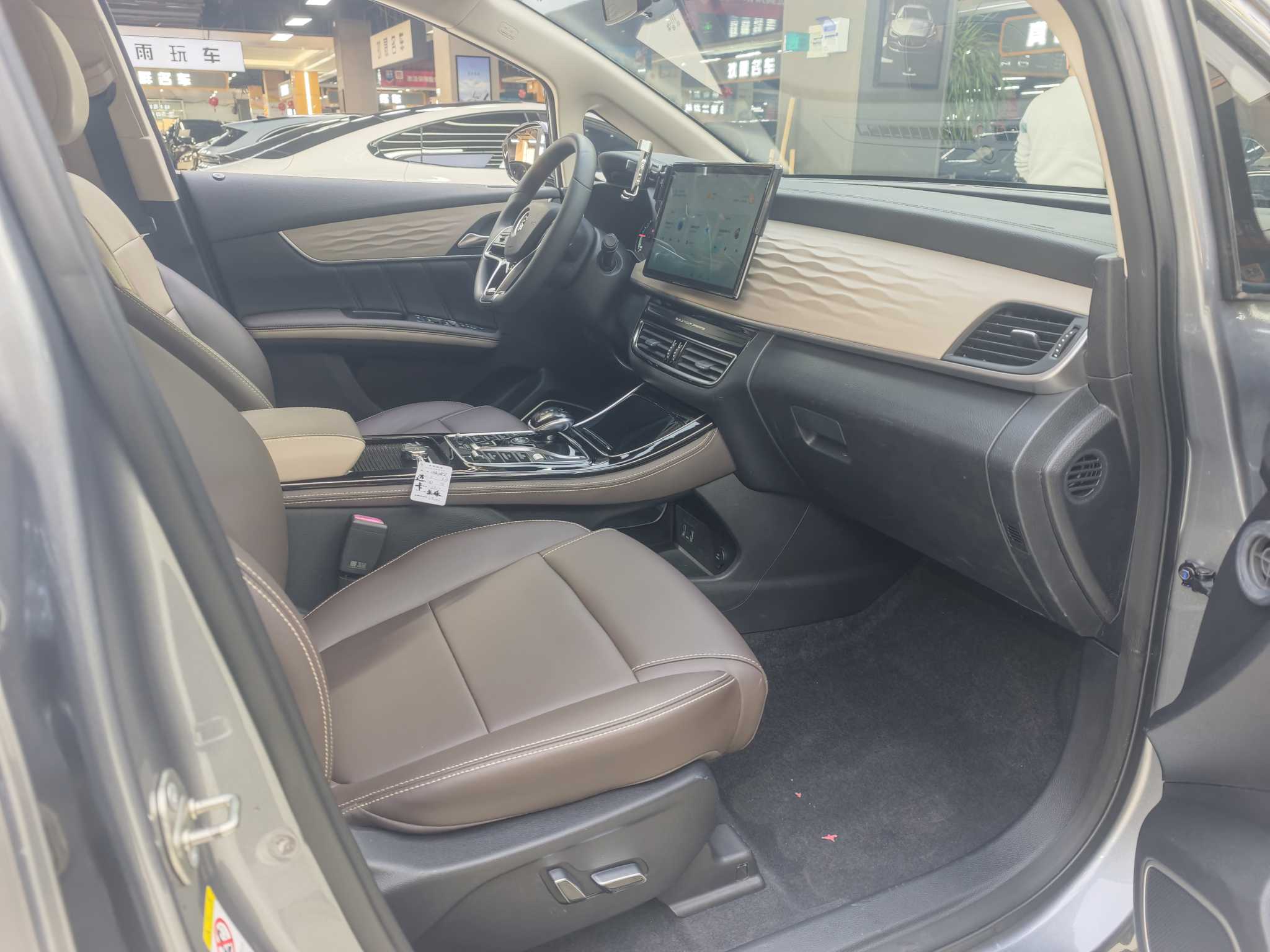 BYD Song MAX New Energy 2023 car image #31