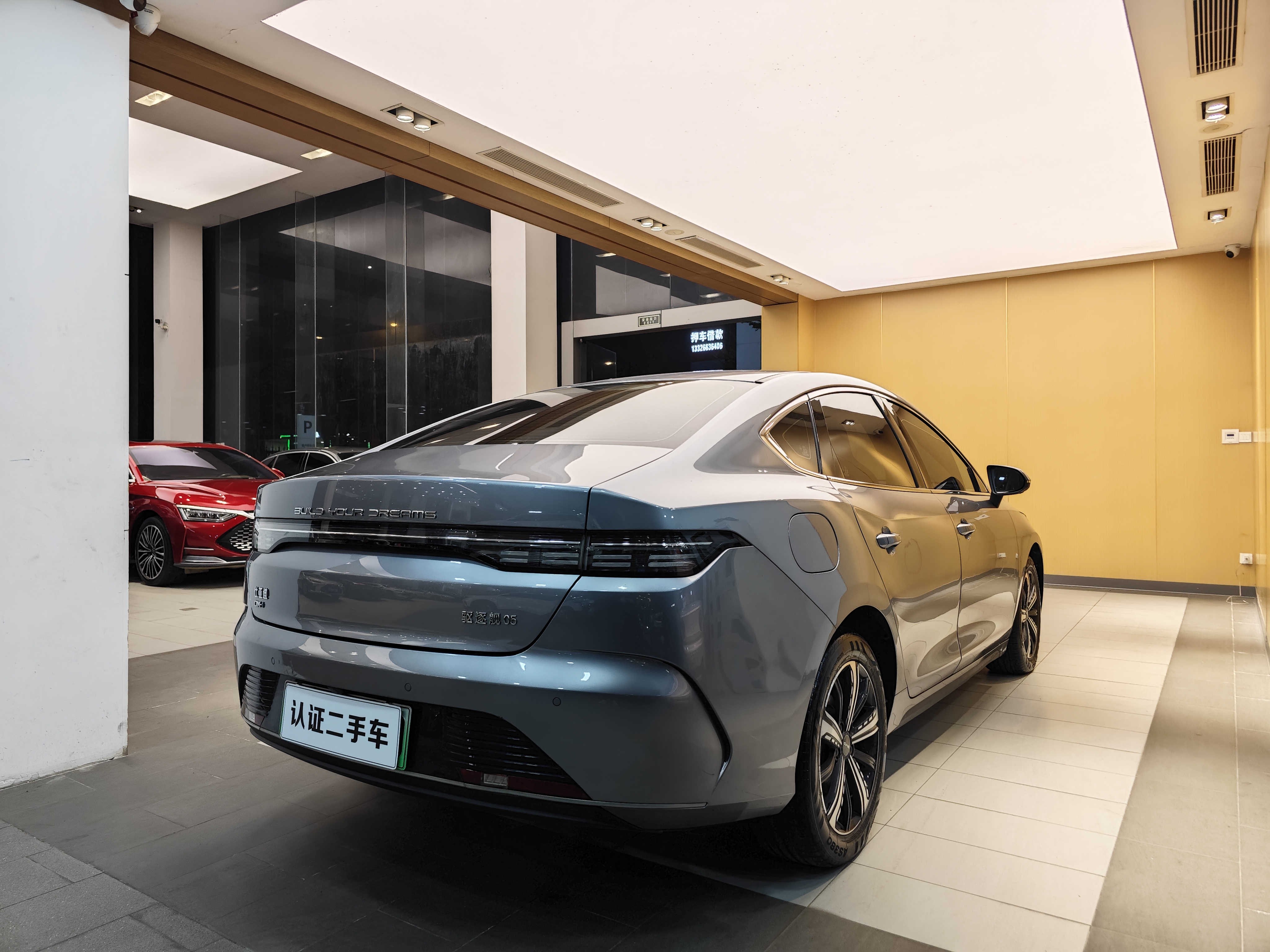 BYD Destroyer 05 2022 car image #31