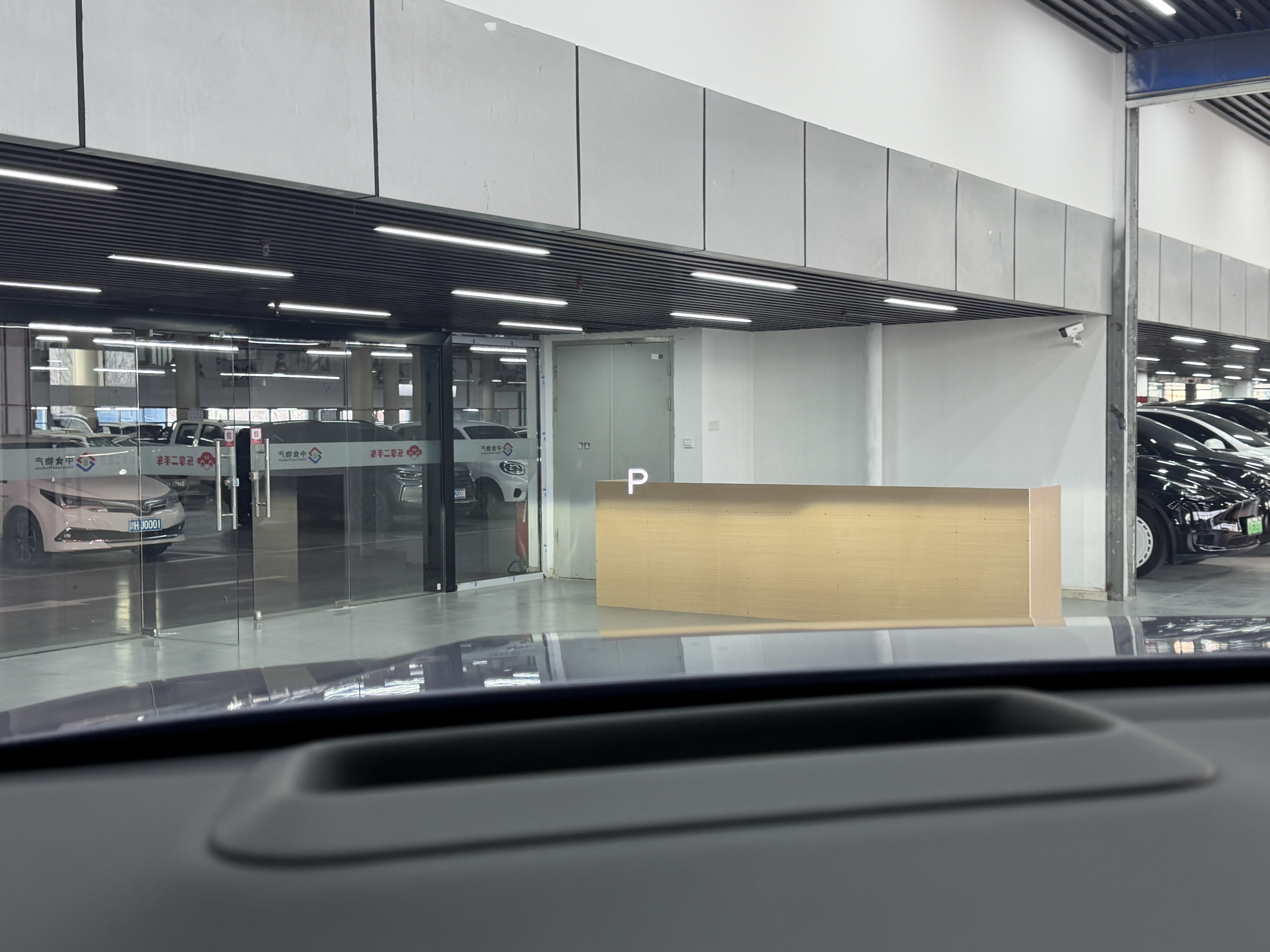 Li L9 2023 imagen de coche #31