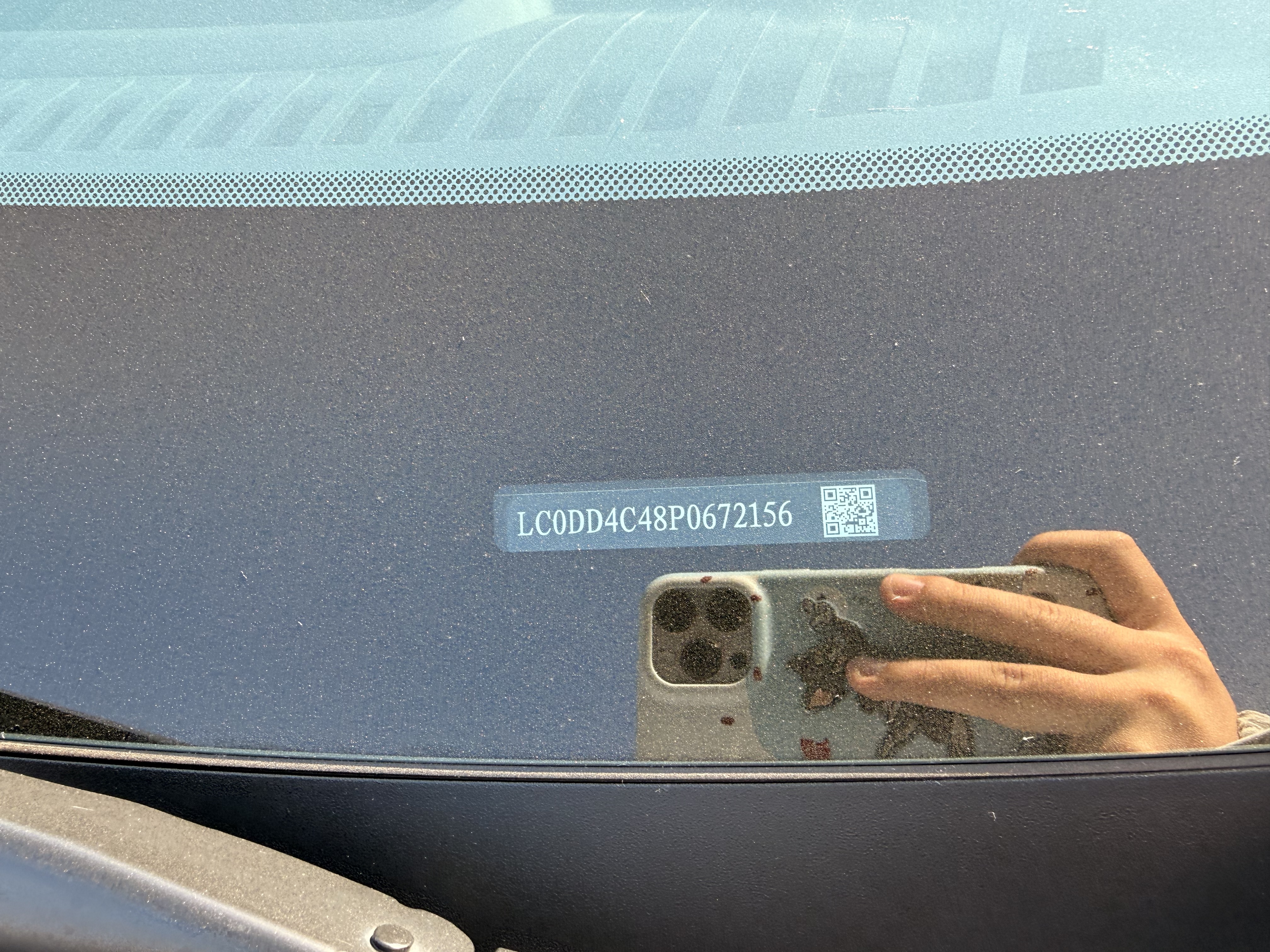 Denza D9 2024 car image #31