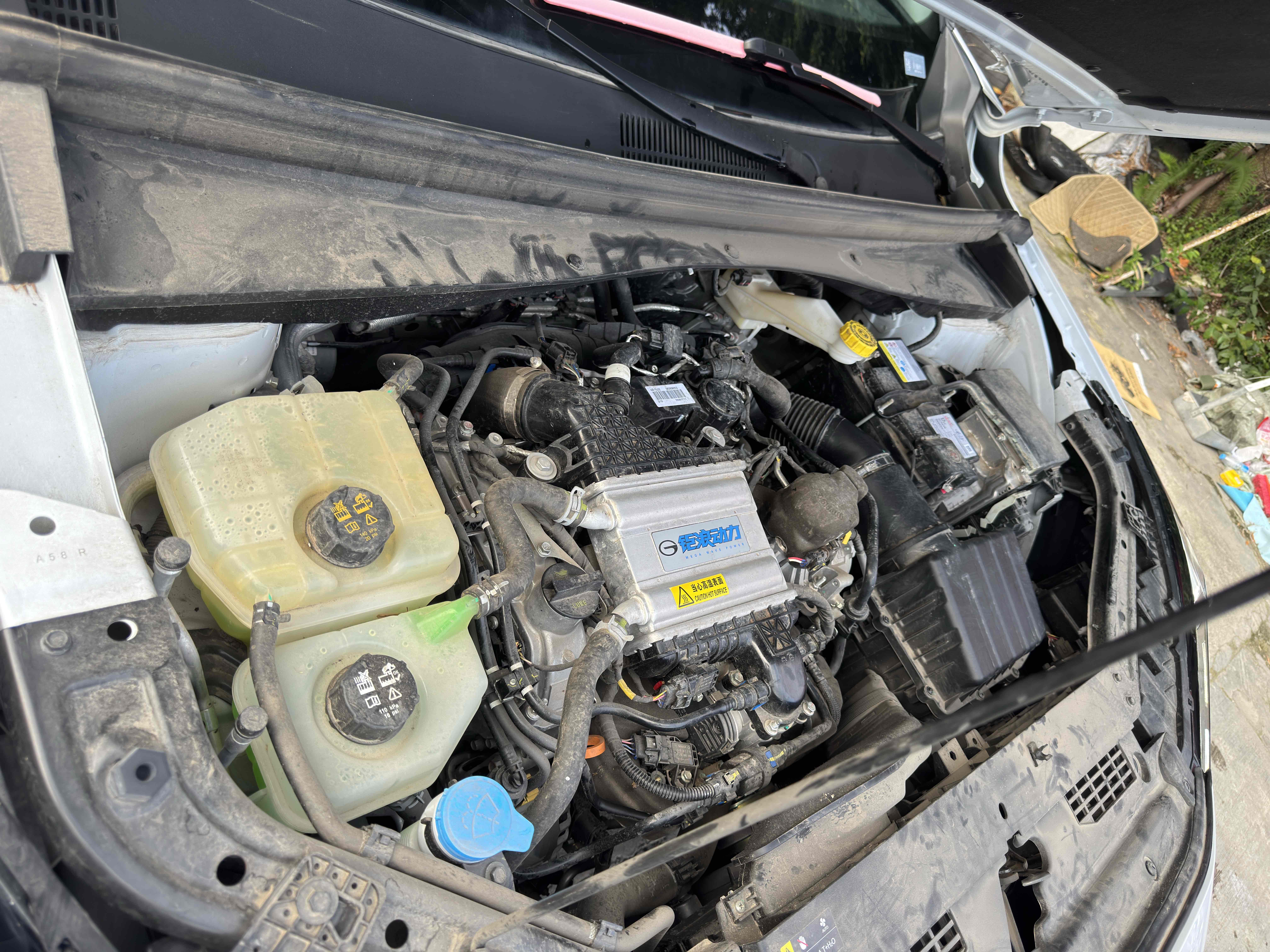 GAC Trumpchi Emkoo 2024 car image #31