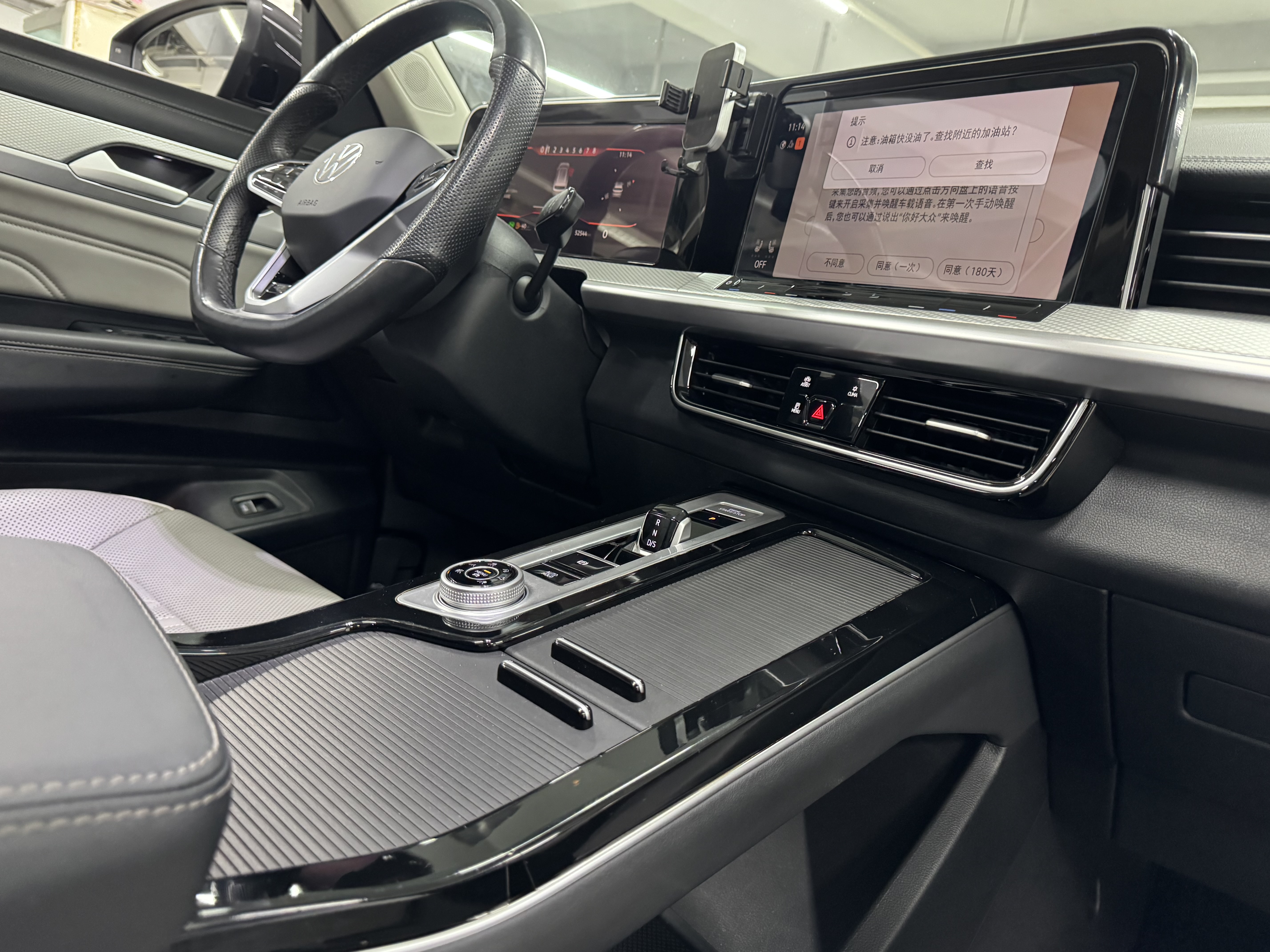 Volkswagen Tavendor 2024 immagine di auto #31