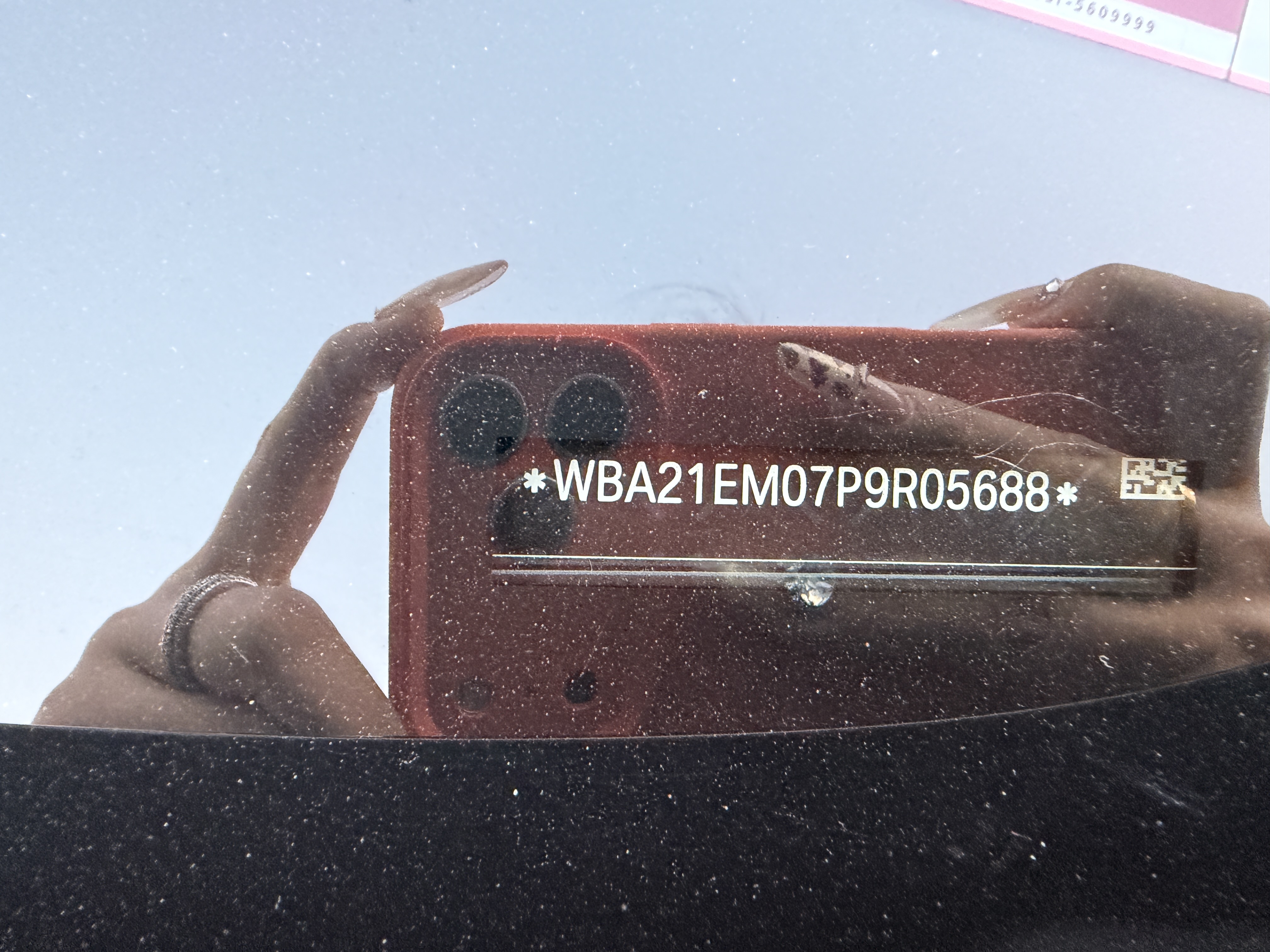 宝马 宝马X7 2023 汽车图片 #31