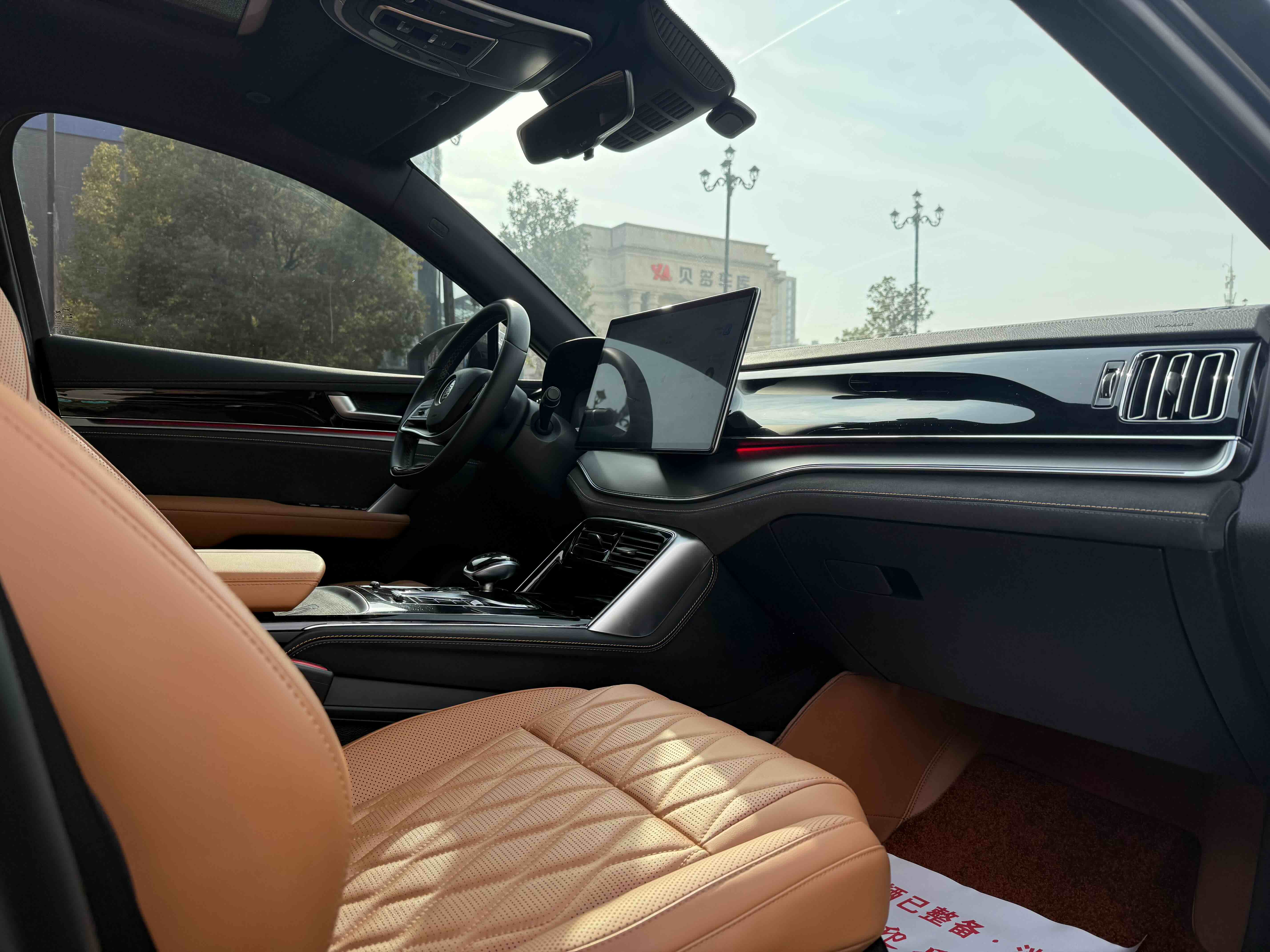 BYD Tang New Energy 2023 #31 BYD Tang New Energy 2023 immagine di auto #31