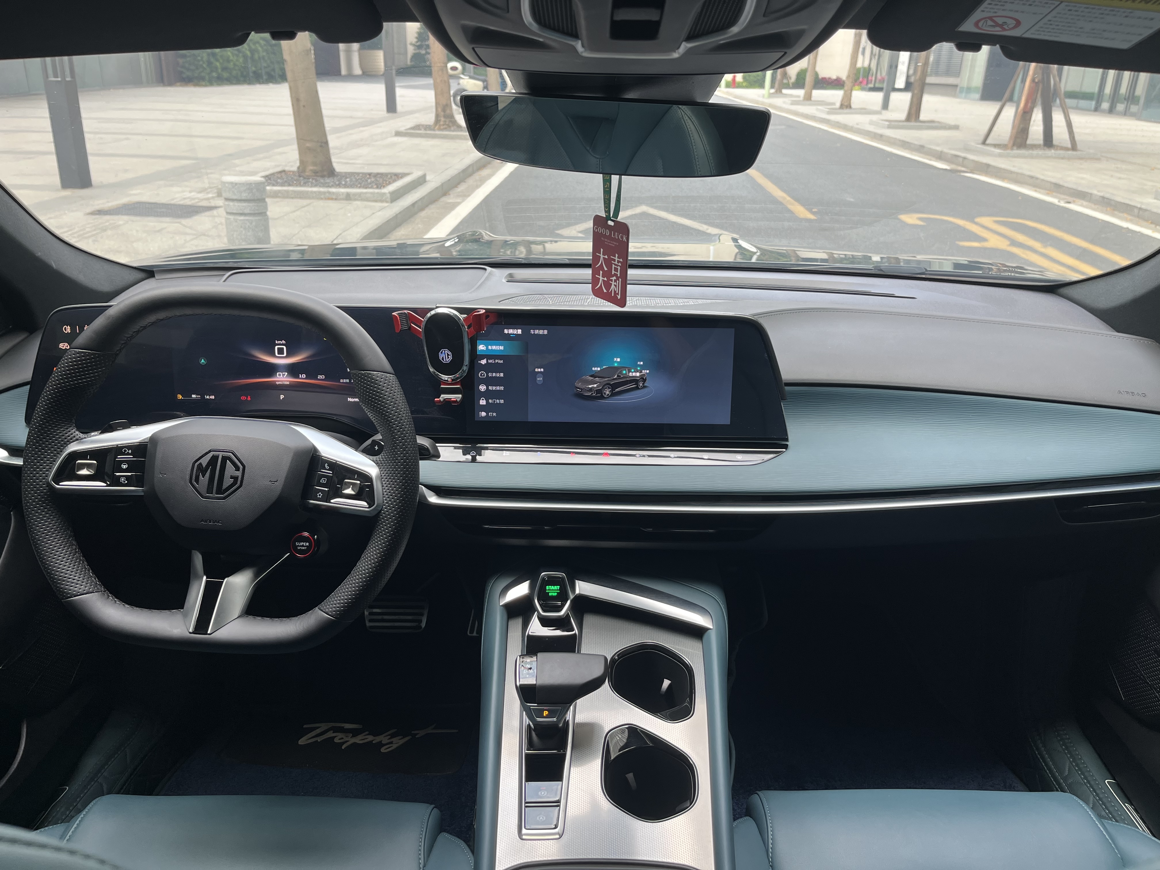 MG 7 2024 изображение автомобиля #31