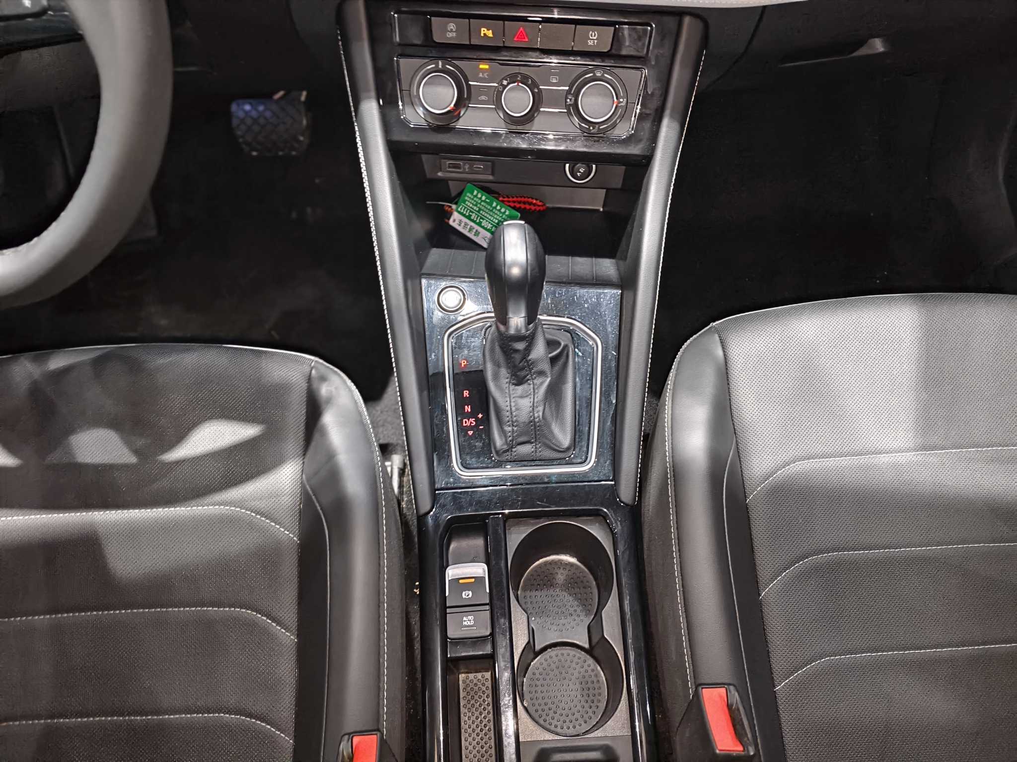 Jetta VS5 2024 car image #31