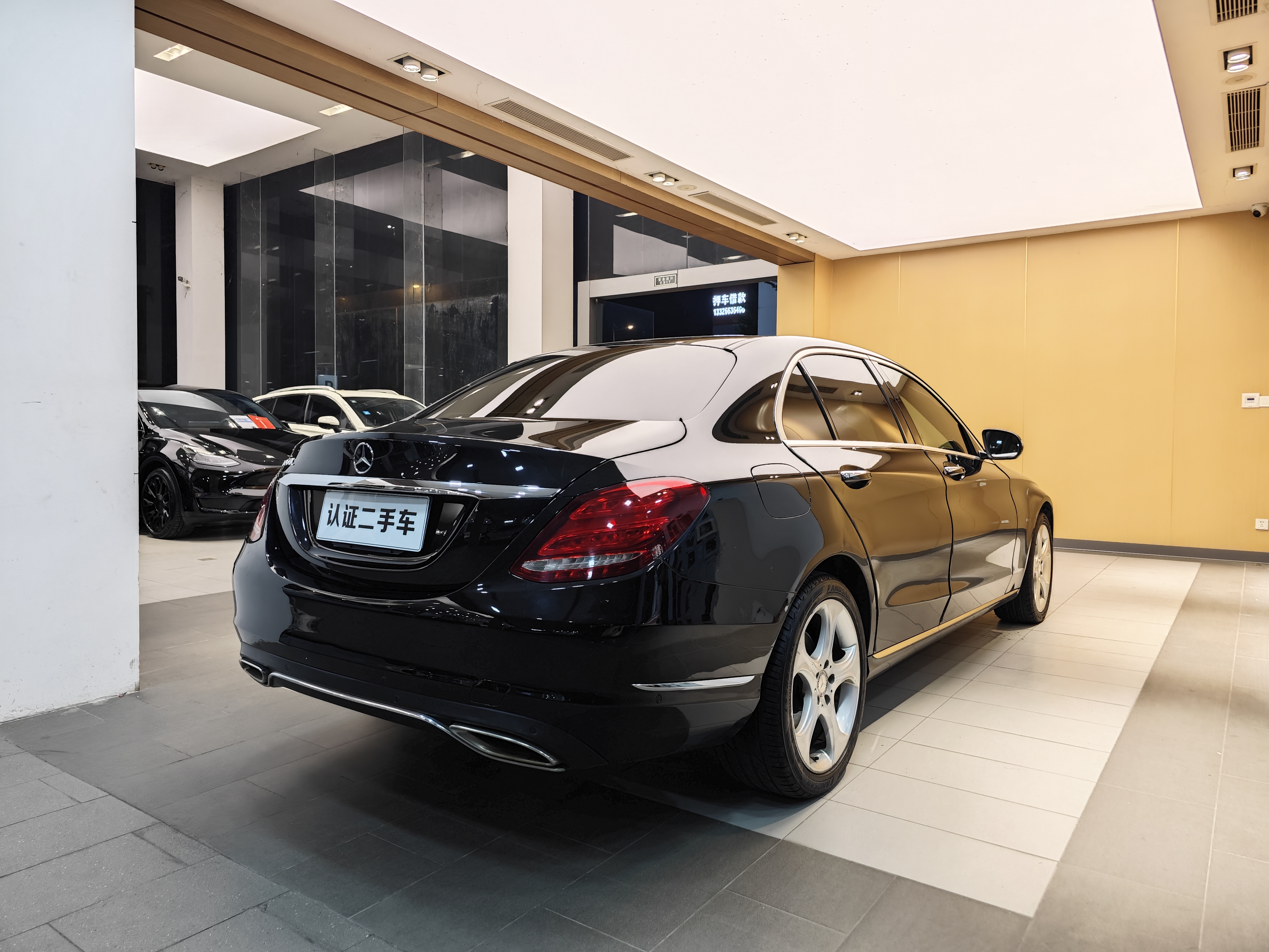 Mercedes-Benz C Class 2015 car image #31