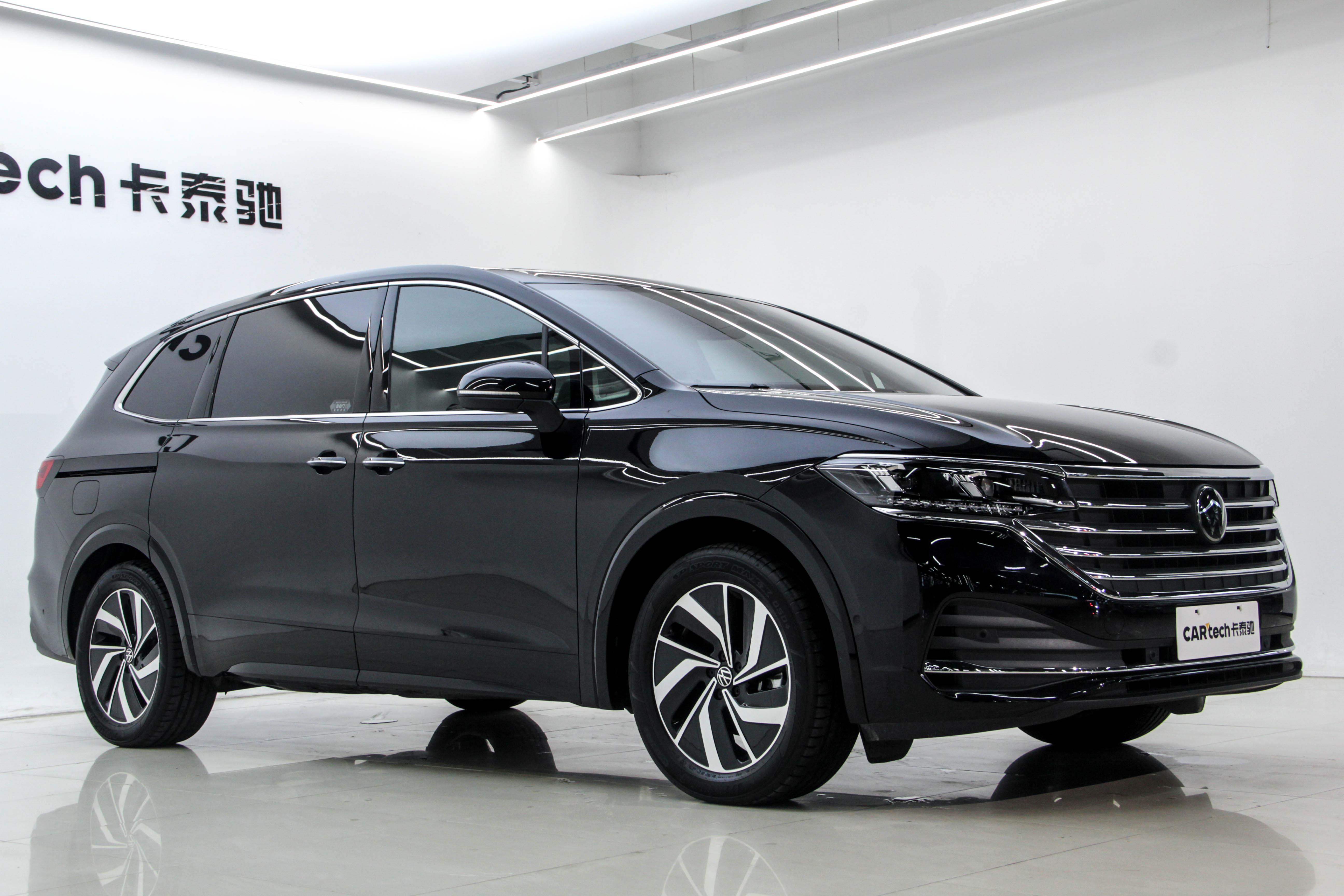 Volkswagen Viloran 2025 car image #31