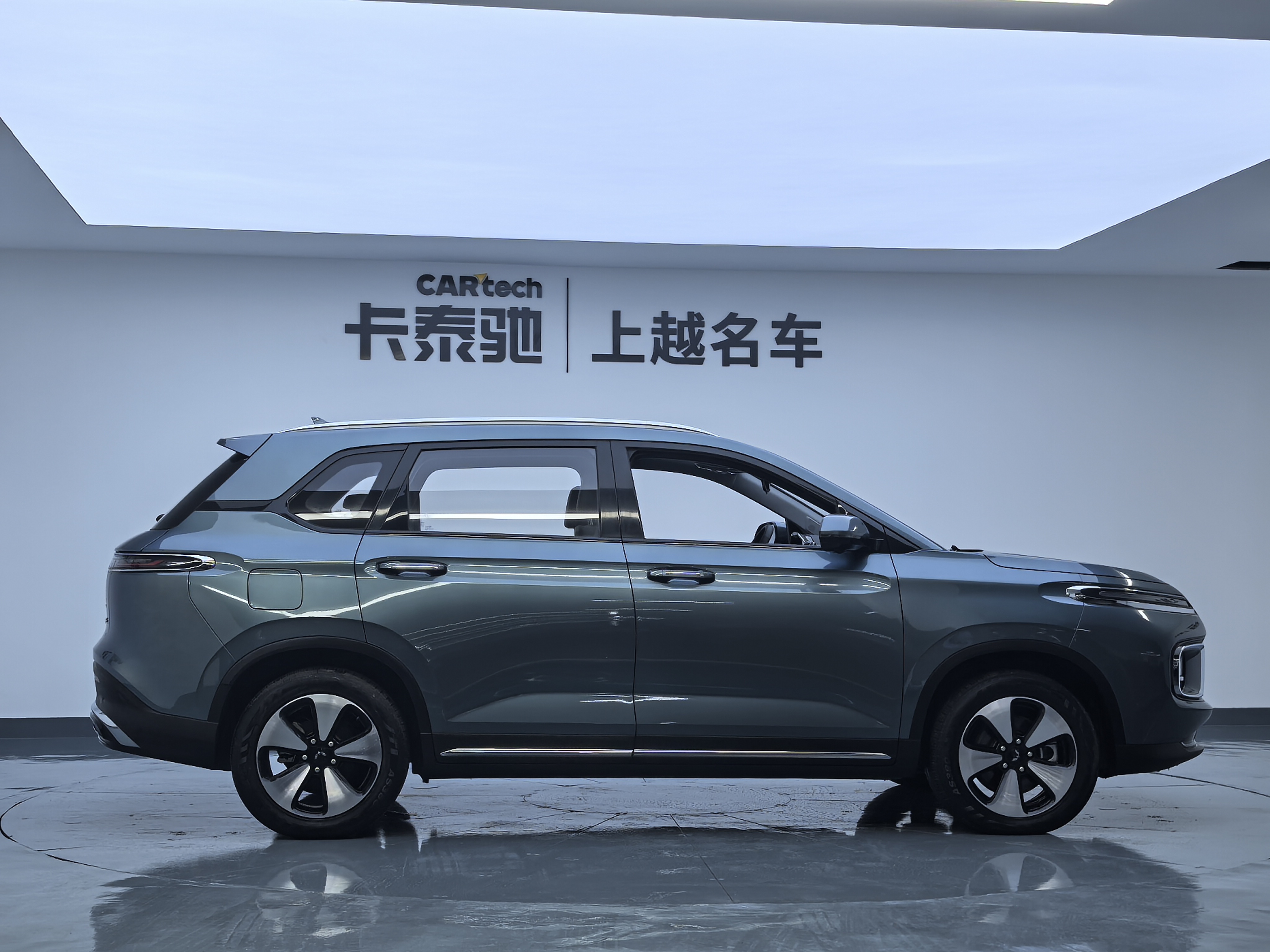 Wuling Xingyun 2023 #31 Wuling Xingyun 2023 car image #31