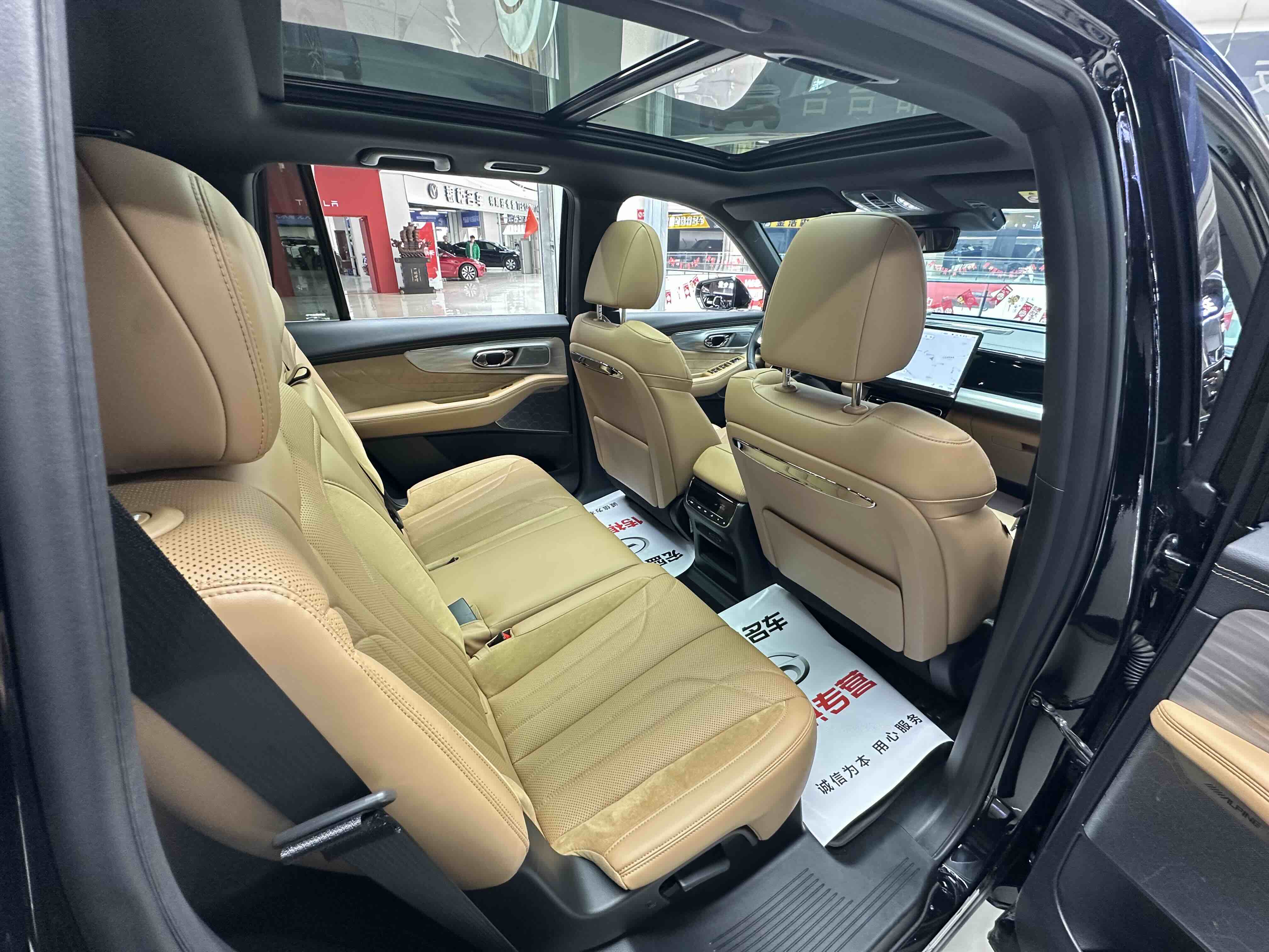 GAC Trumpchi ES9 2023 car image #31