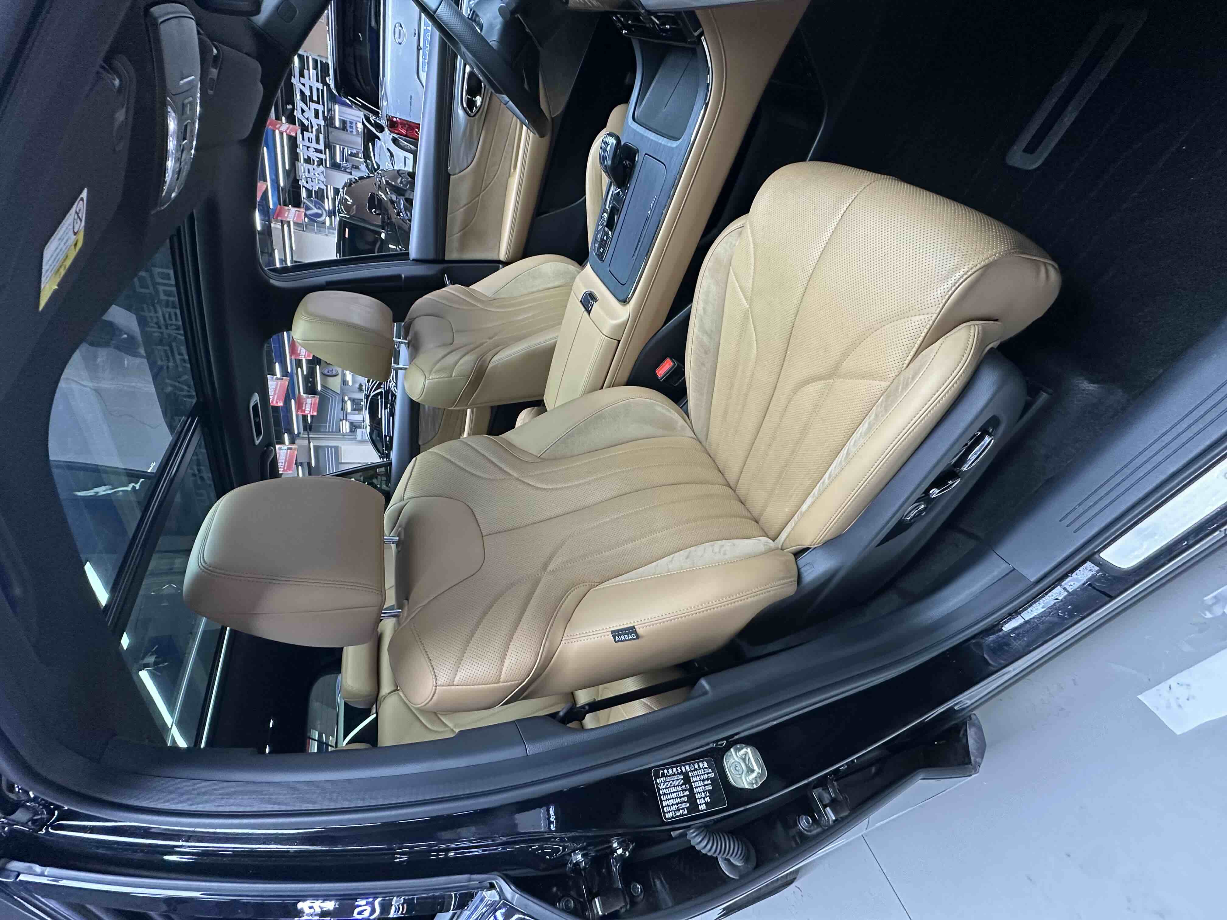 广汽传祺 传祺ES9 2023 汽车图片 #31