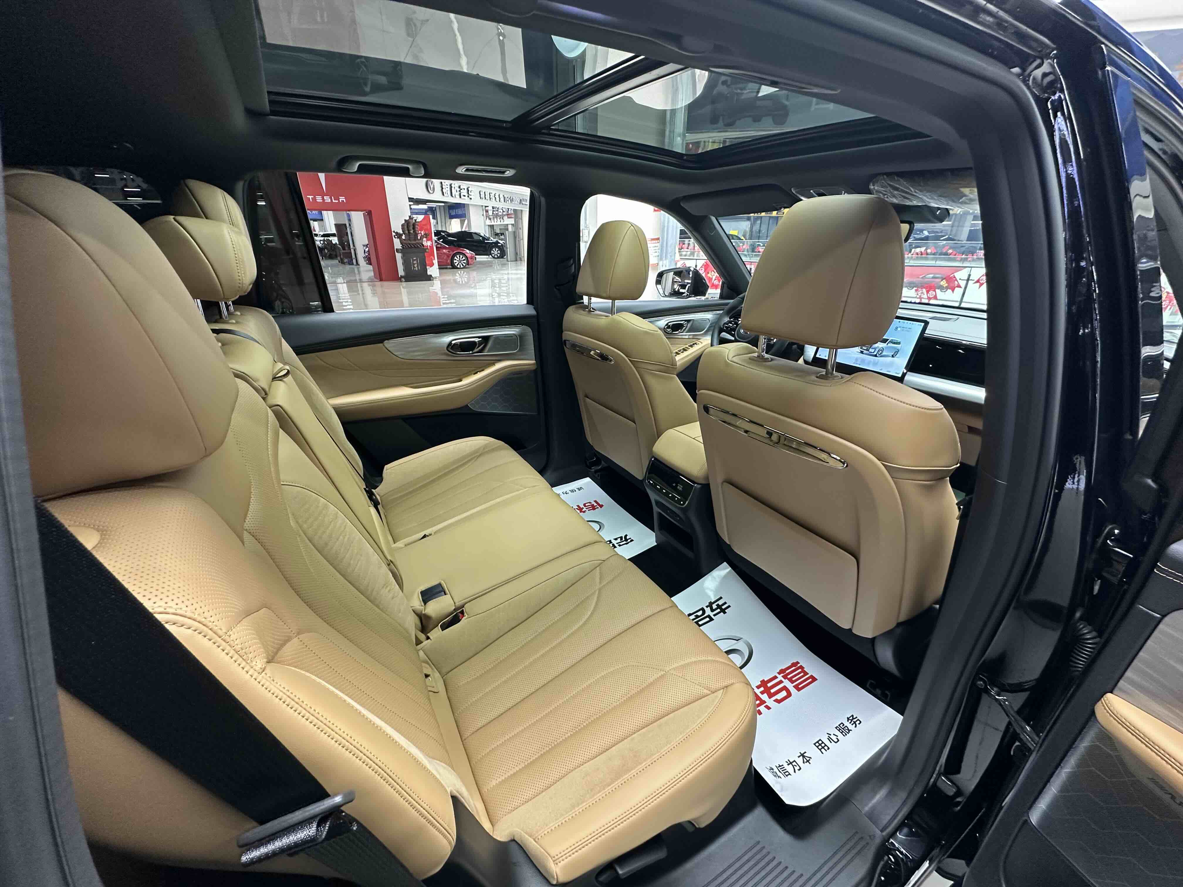 GAC Trumpchi ES9 2024 car image #31