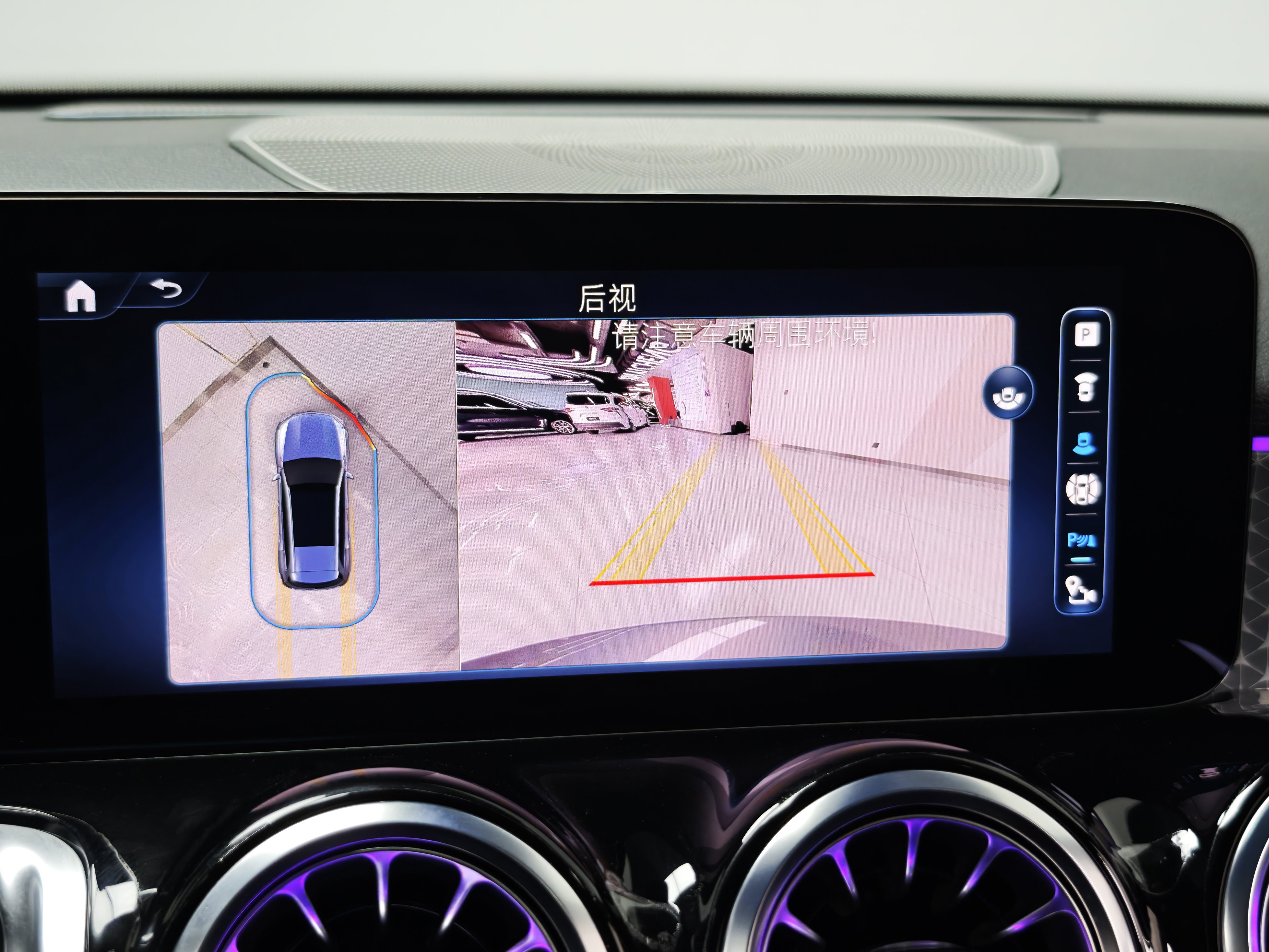 Mercedes-Benz GLB AMG 2025 car image #31