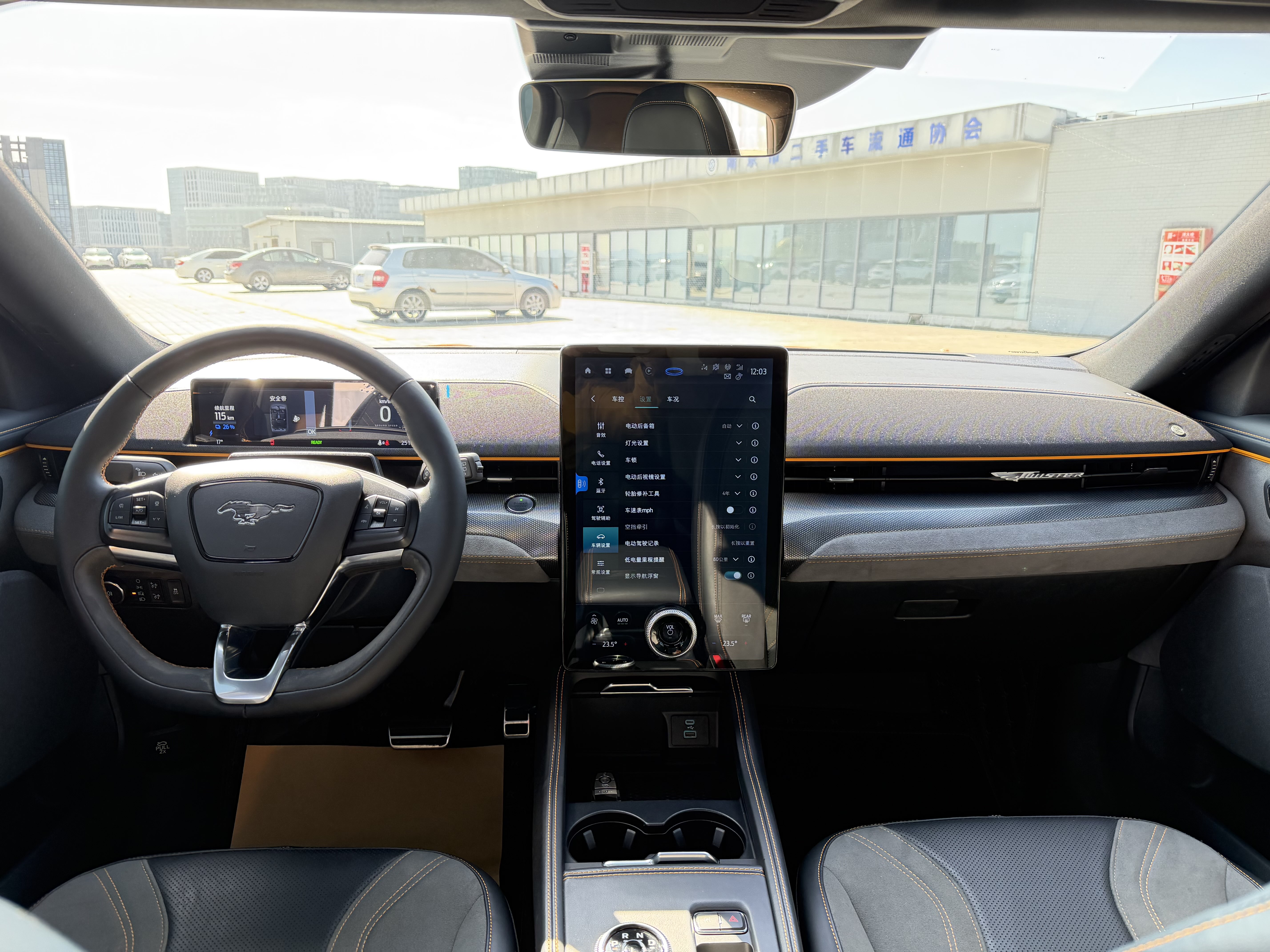 Ford Mustang Mach-E 2024 صورة سيارة #31