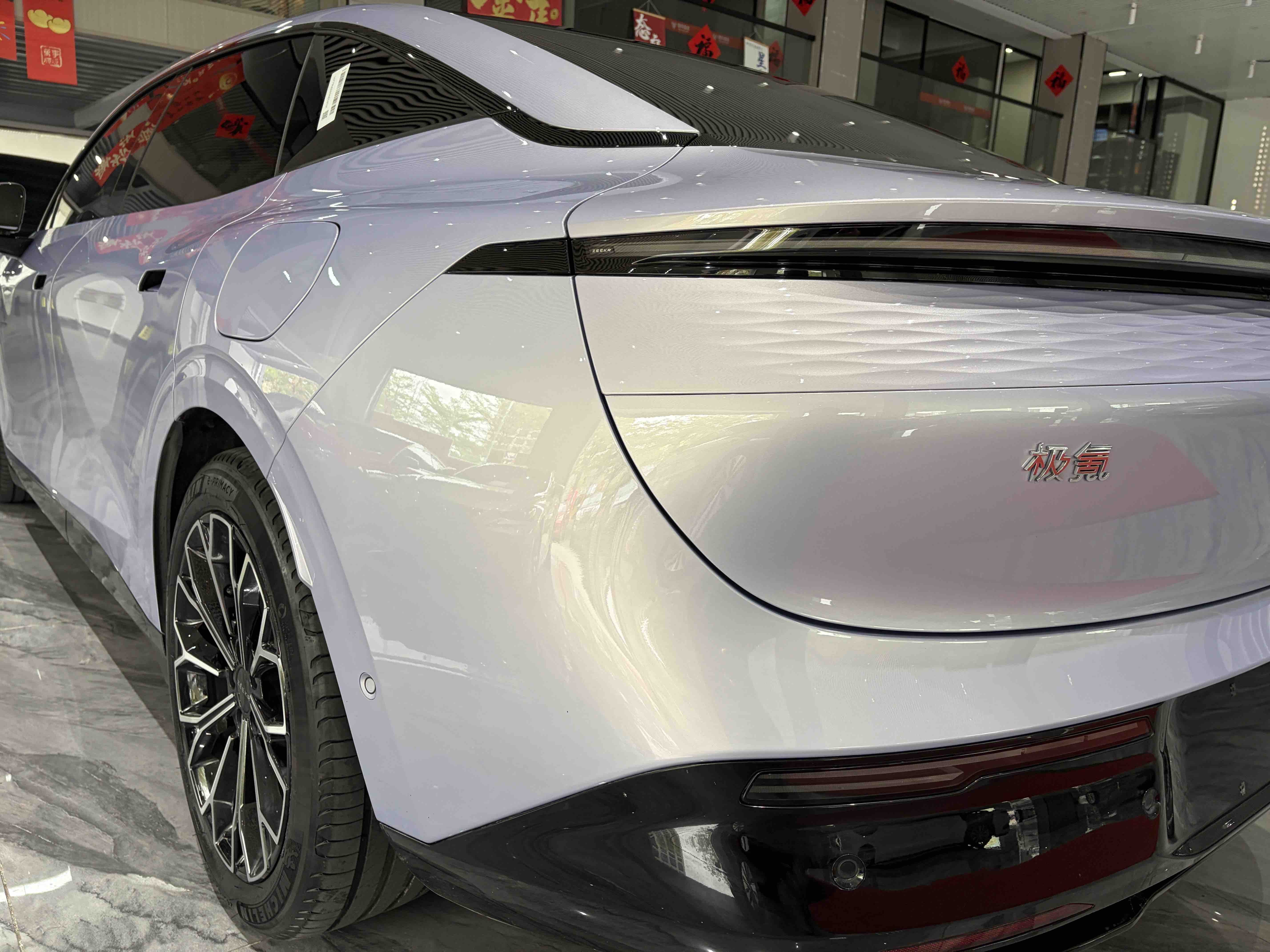 极氪 极氪007 2025 汽车图片 #31