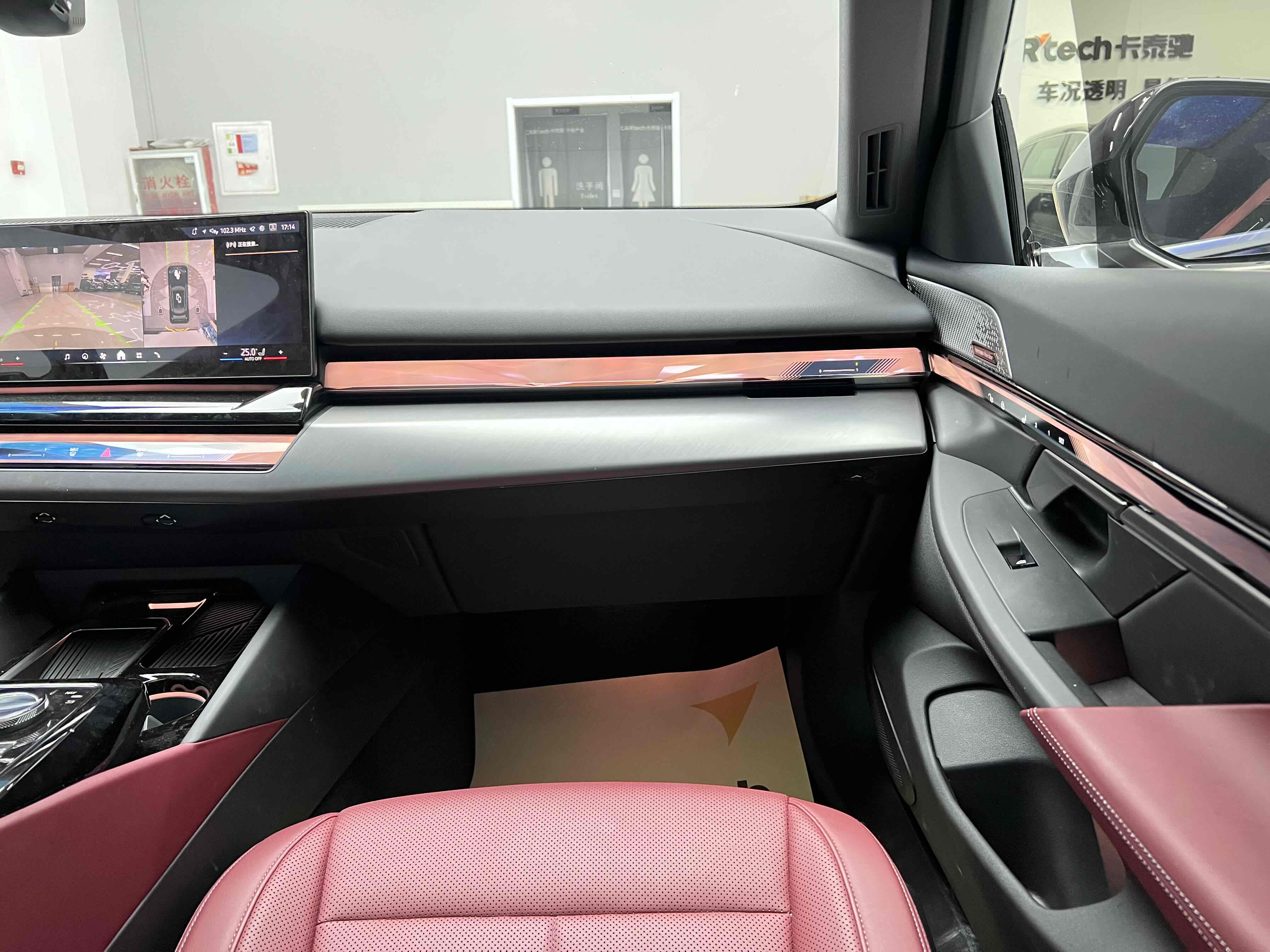 BMW i5 M60 2025 #31 BMW i5 M60 2025 car image #31