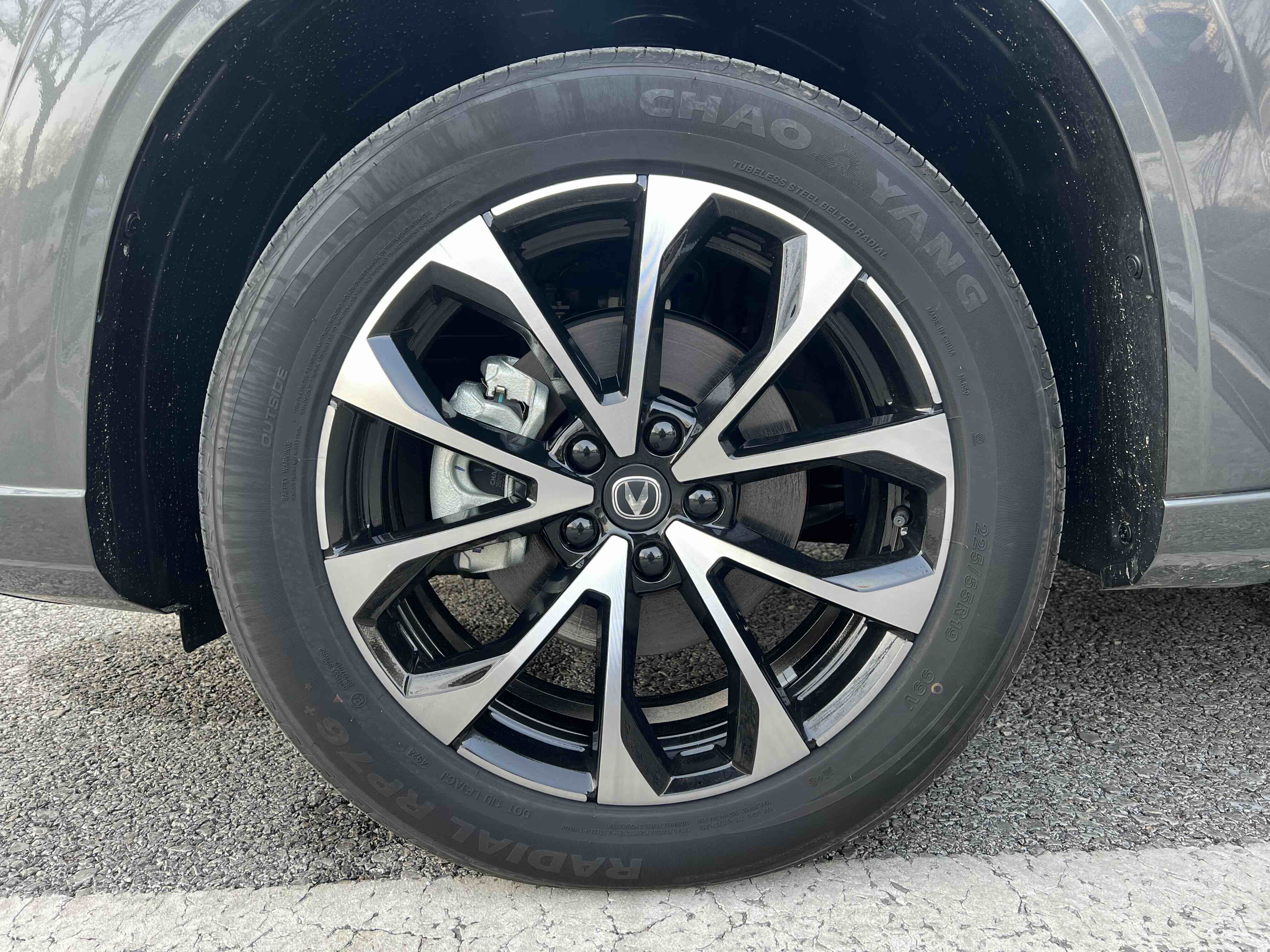 Changan UNI-Z PHEV 2026 car image #31