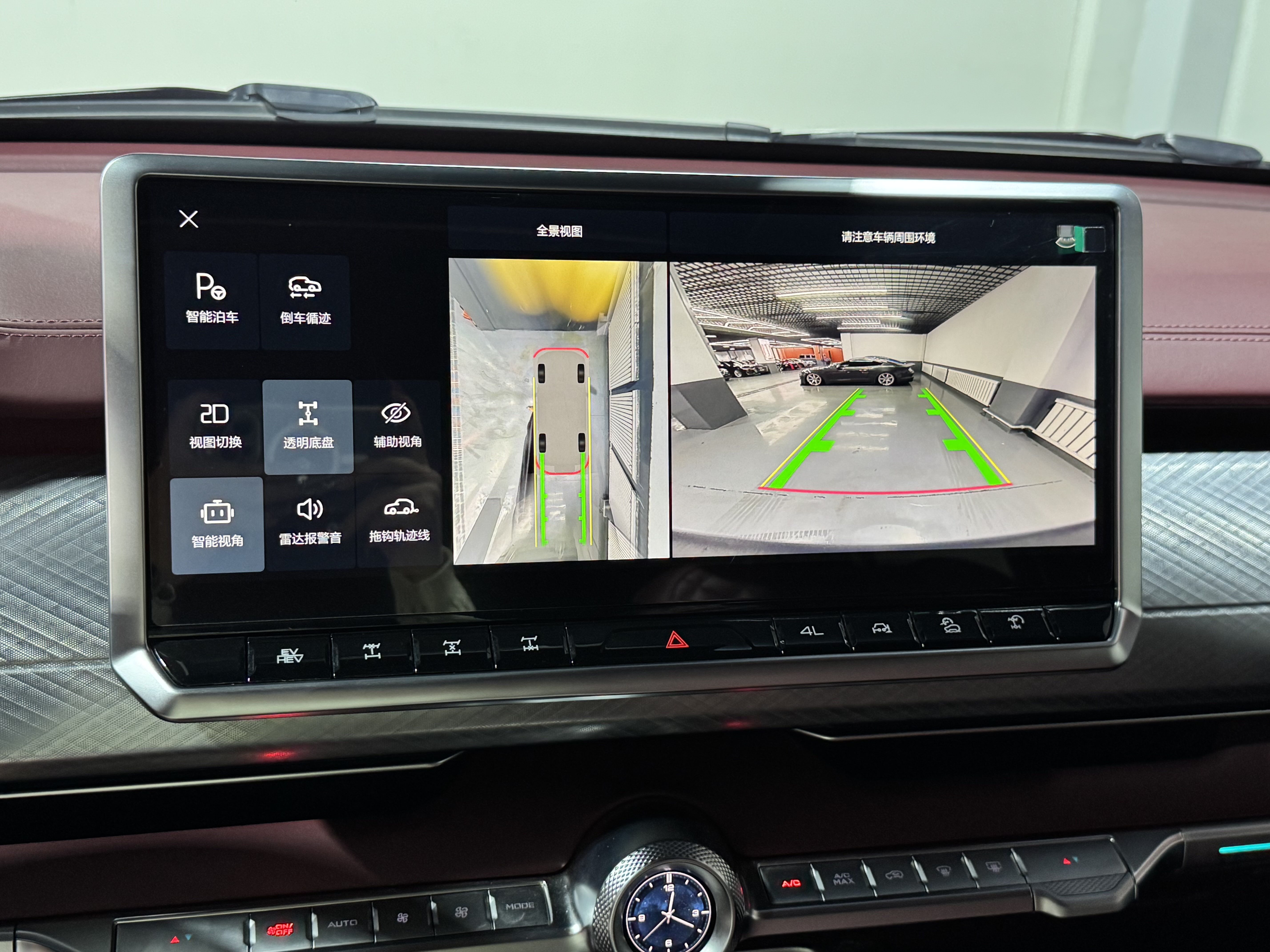 Tank 700 New Energy 2024 immagine di auto #31