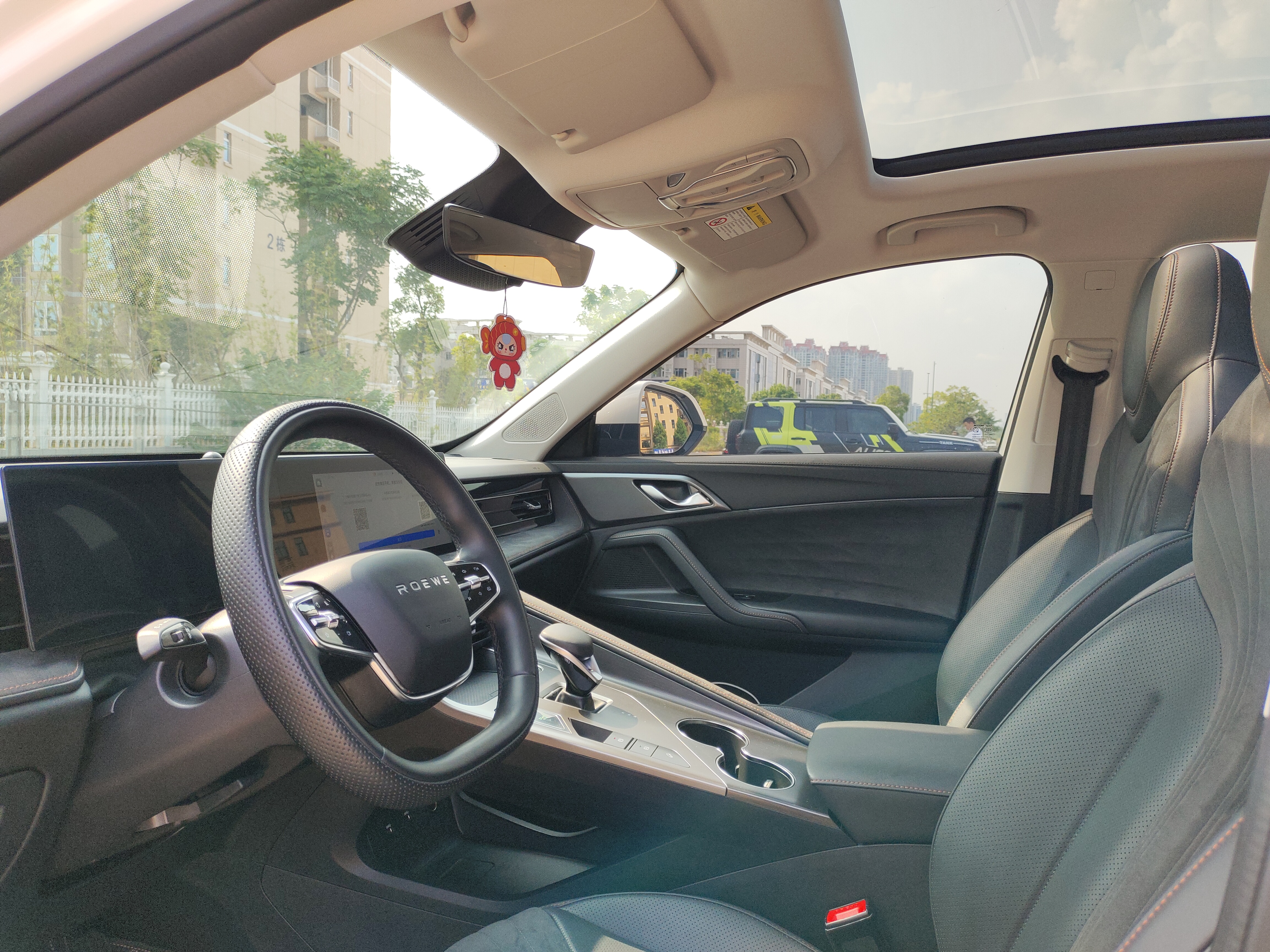 Roewe D5X DMH 2024 car image #31