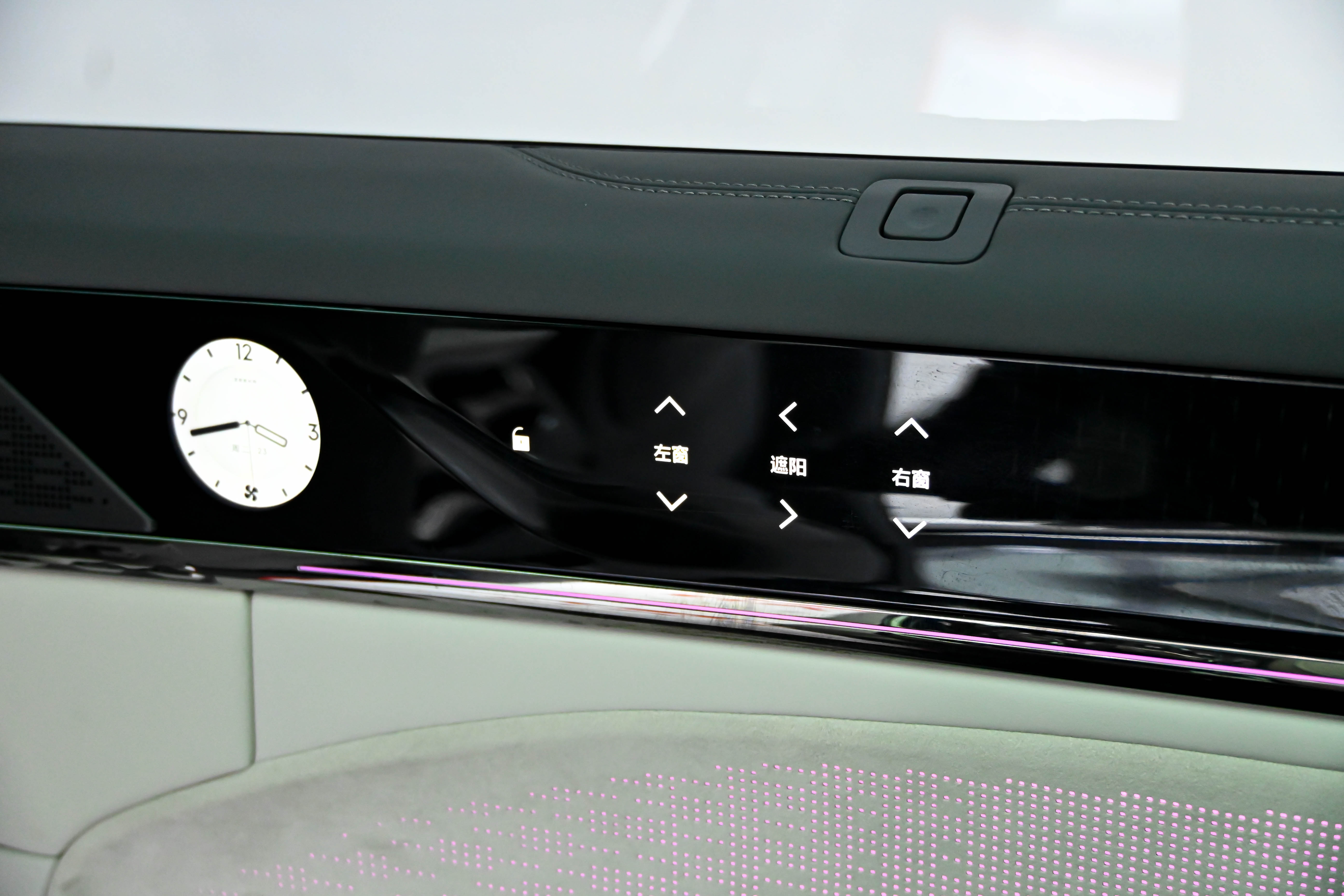 极氪 极氪009 2024 汽车图片 #31