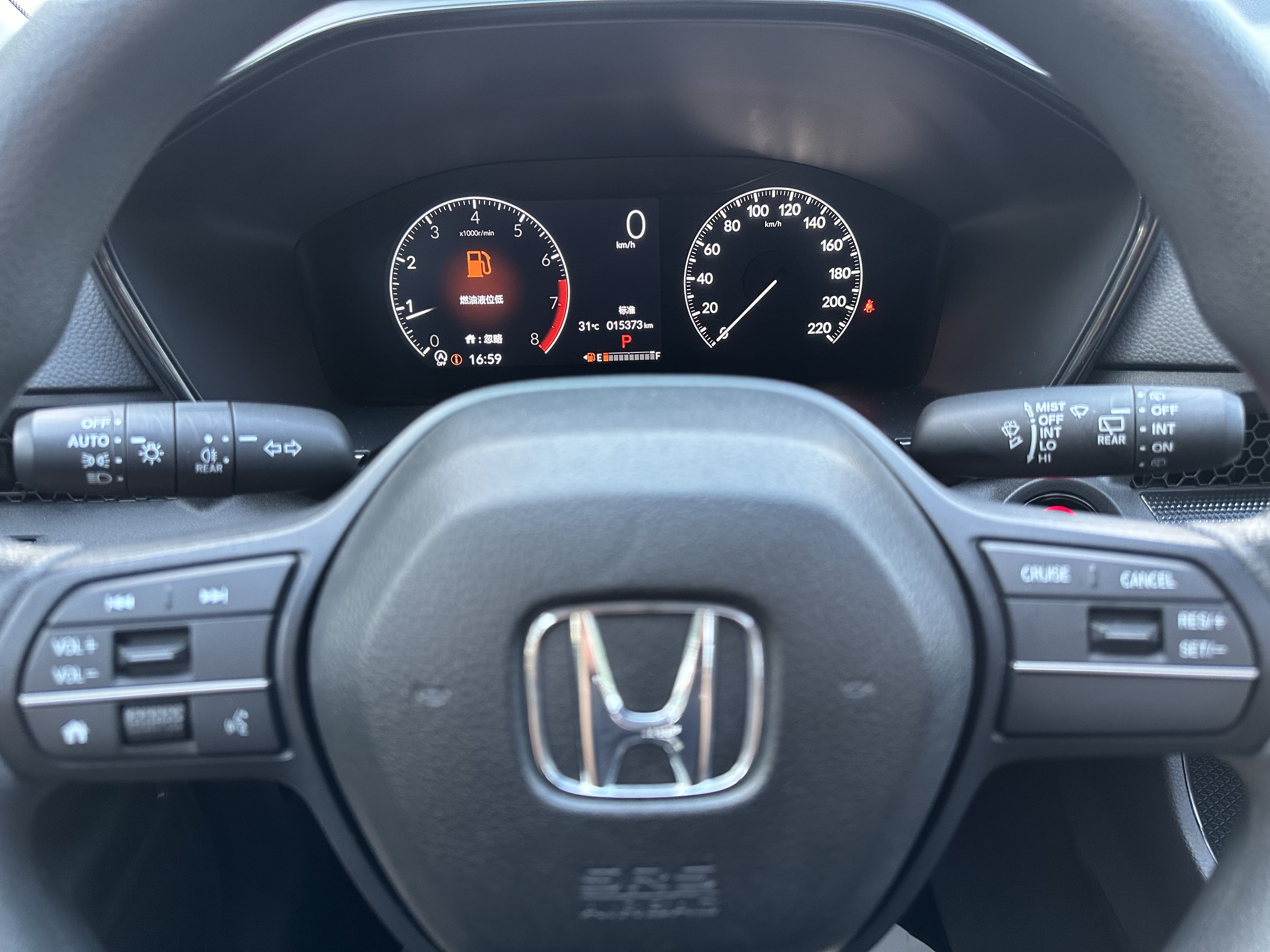 Honda Breeze 2025 car image #31