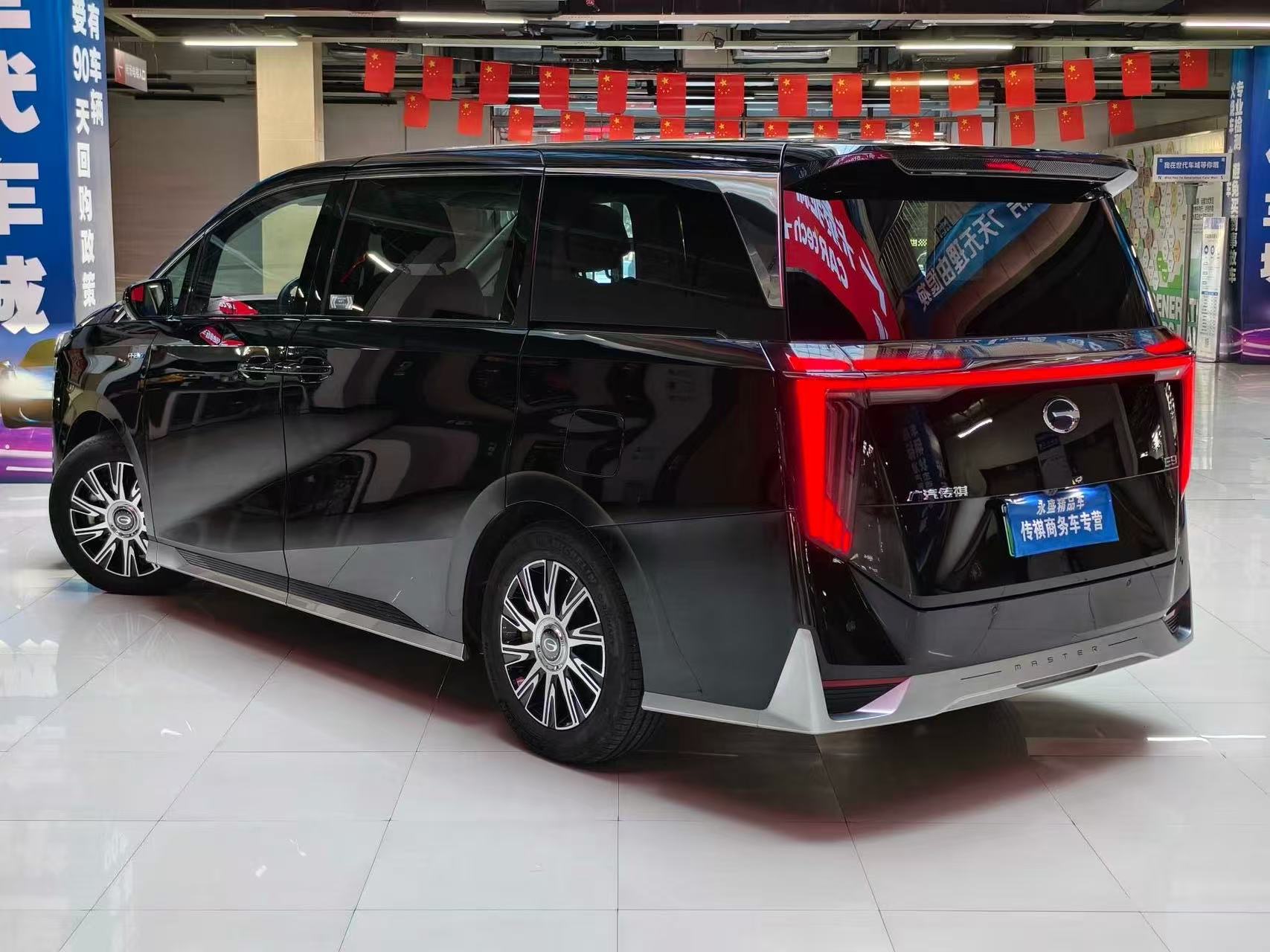 GAC Trumpchi E9 2025 #31 GAC Trumpchi E9 2025 imagem de carro #31