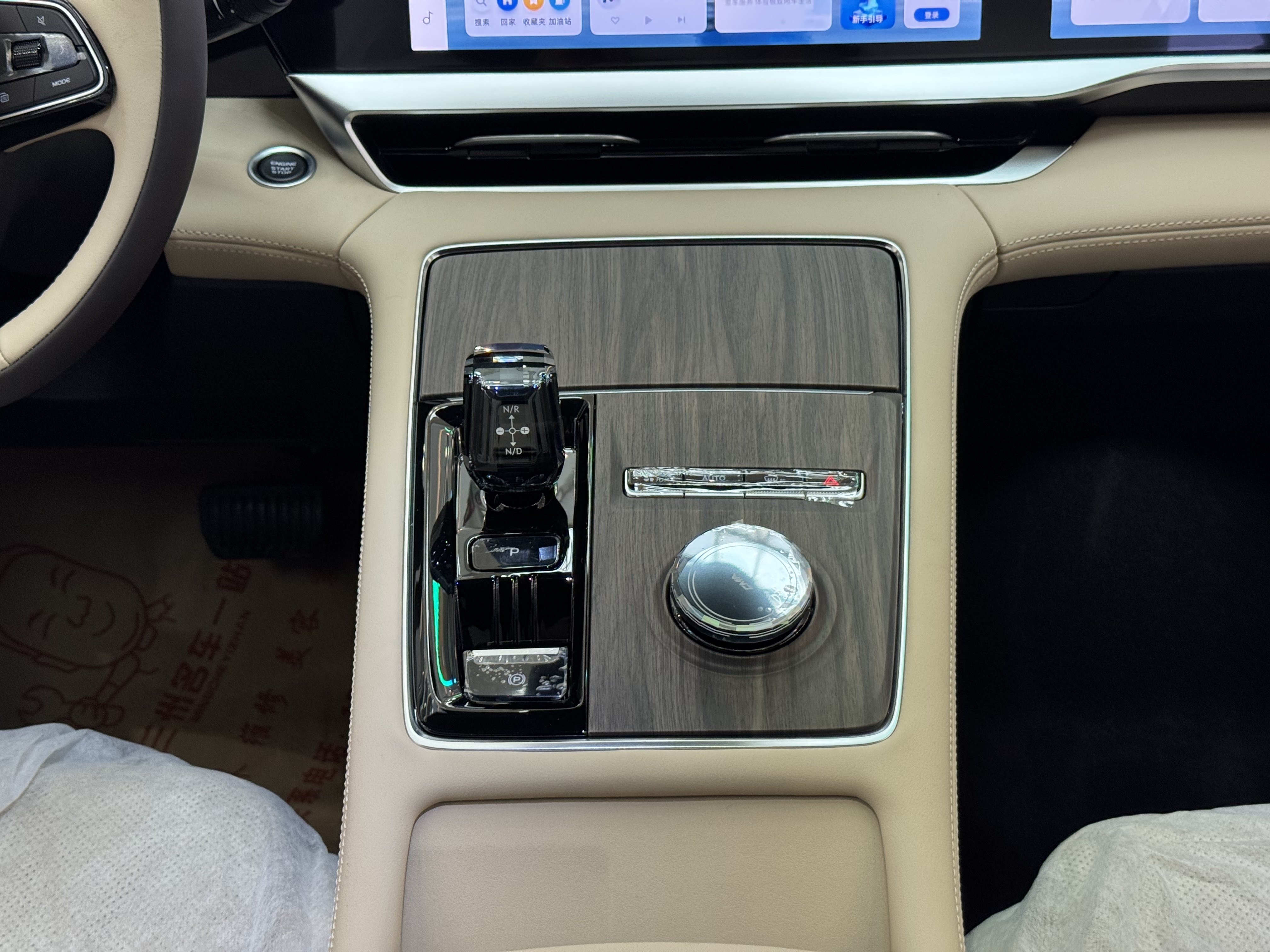 GEELY Monjaro 2026 immagine di auto #31