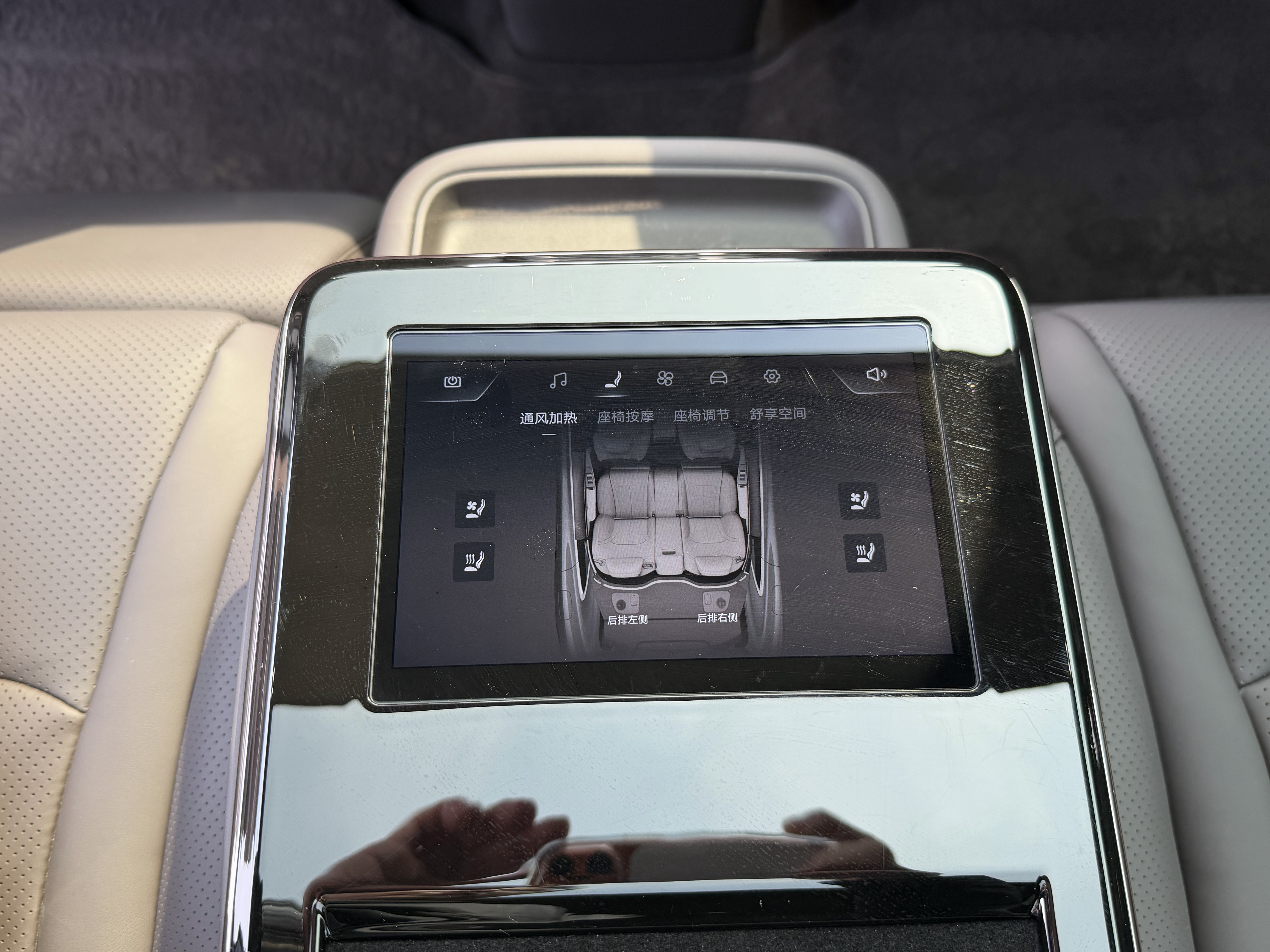 Denza Z9 2024 صورة سيارة #31