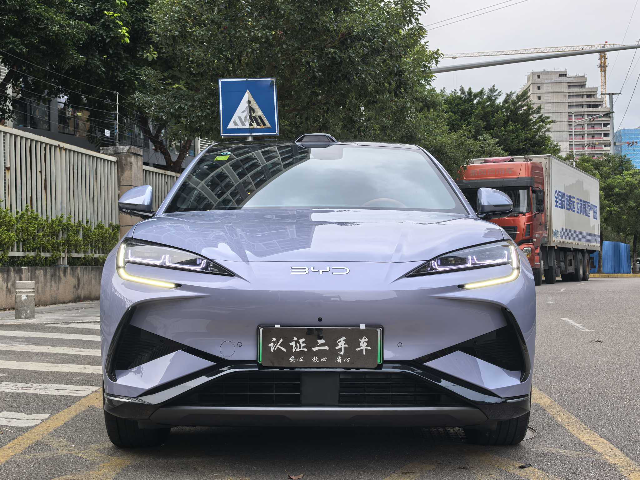 BYD Sea Lion 07 EV 2025 car image #31