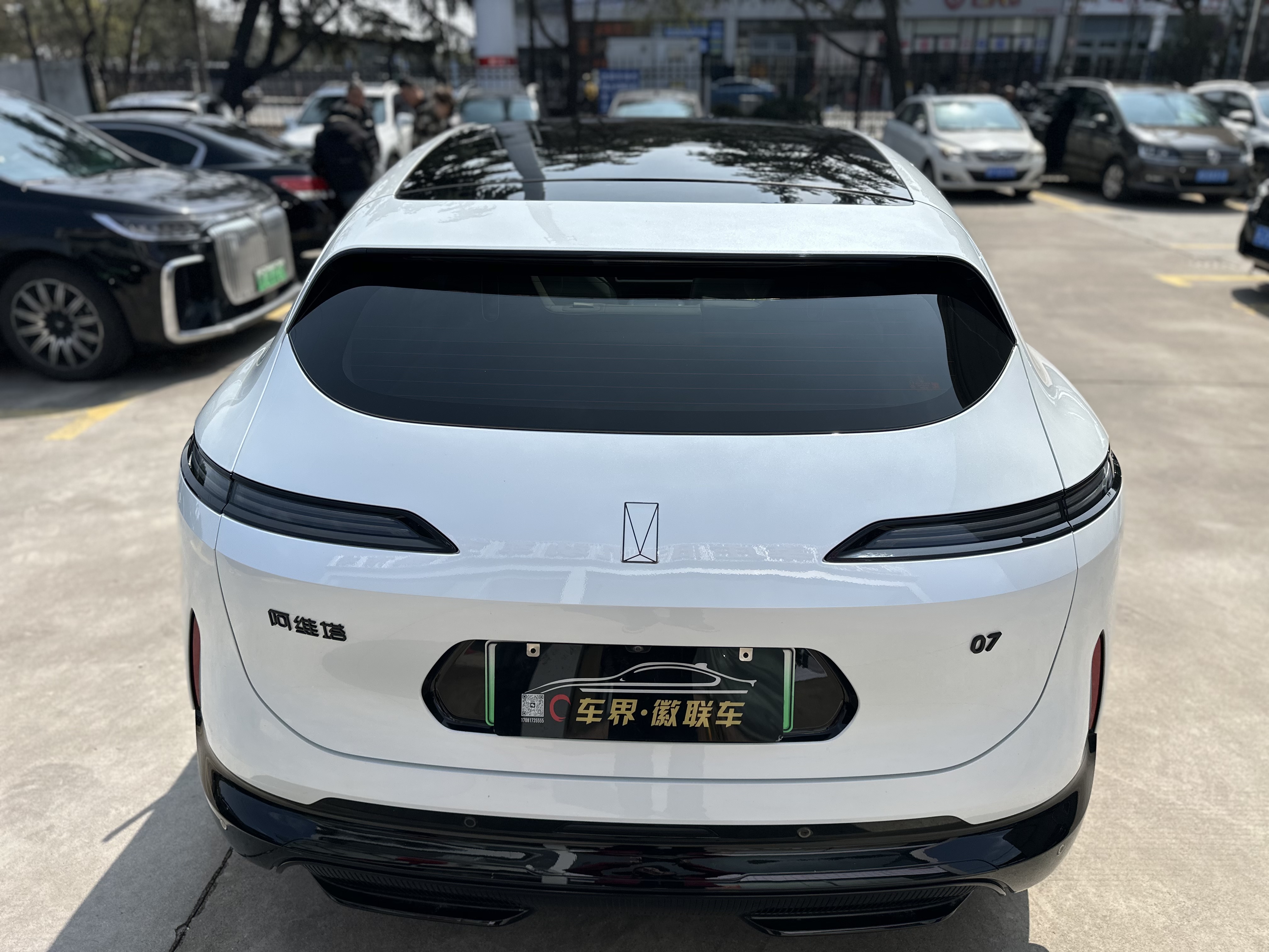 Avatr 07 2025 car image #31