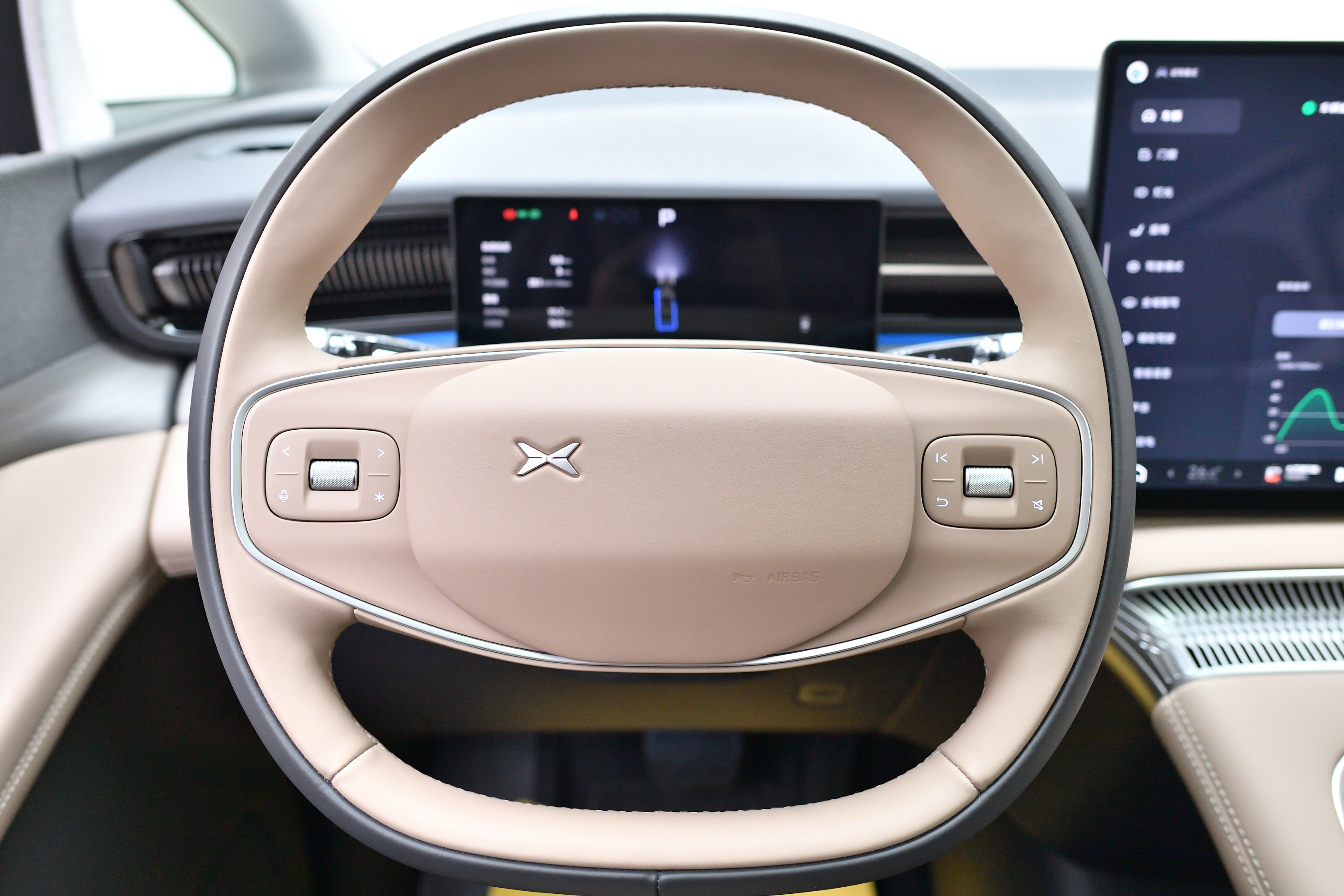 Xpeng X9 2025 #31 Xpeng X9 2025 immagine di auto #31