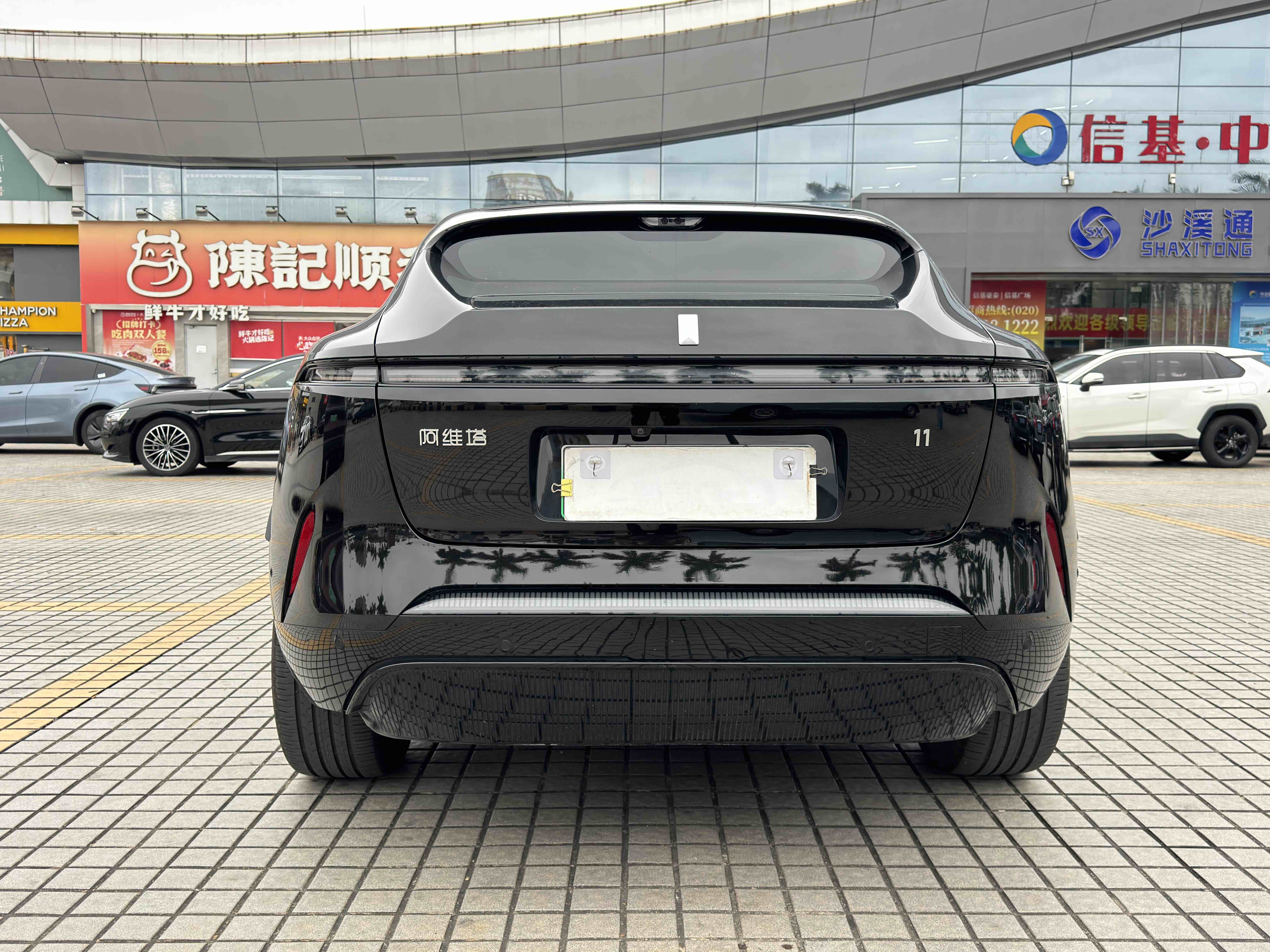 Avatr 11 2025 imagem de carro #31