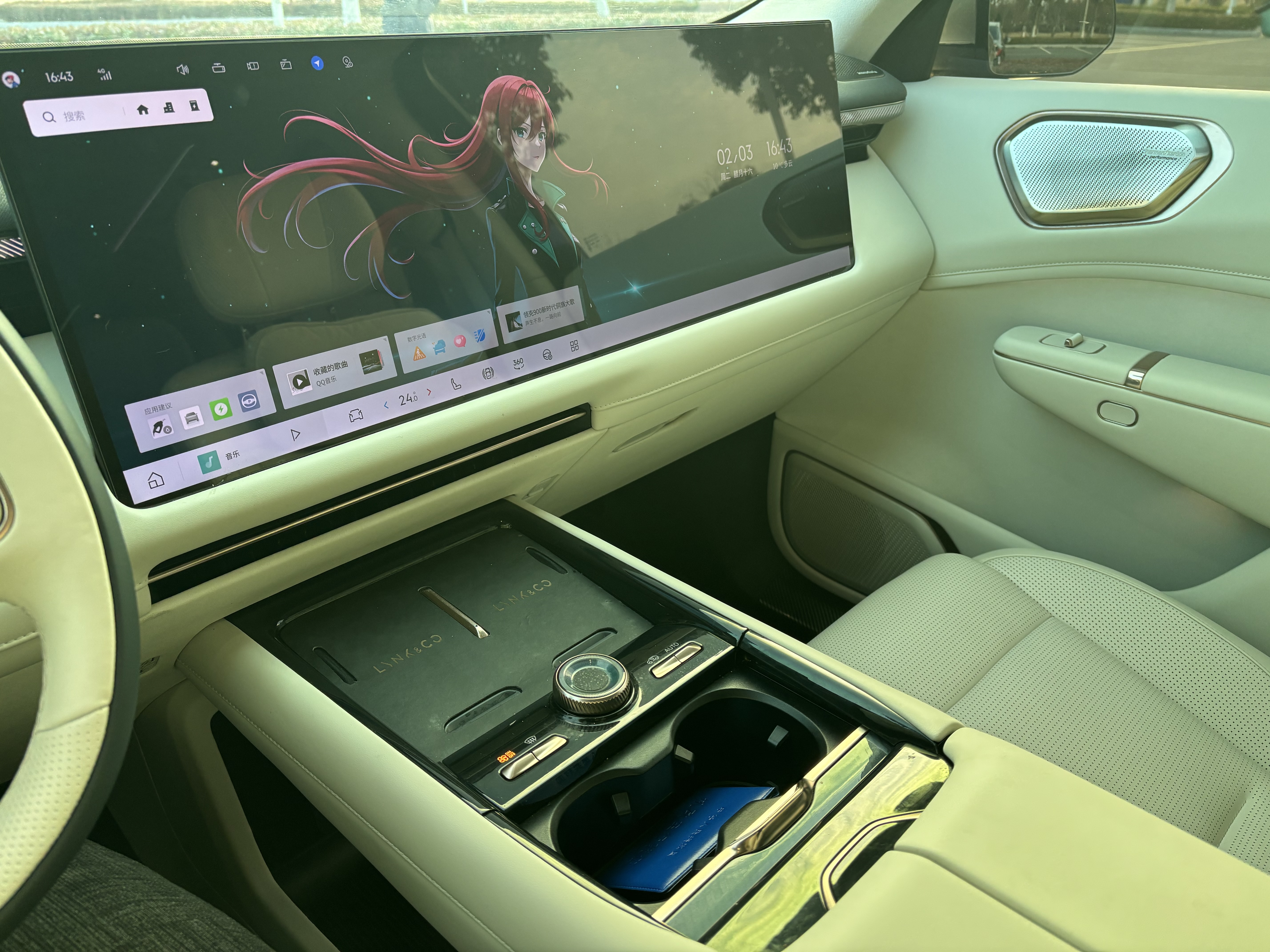 Lynk & Co 900 2025 car image #31
