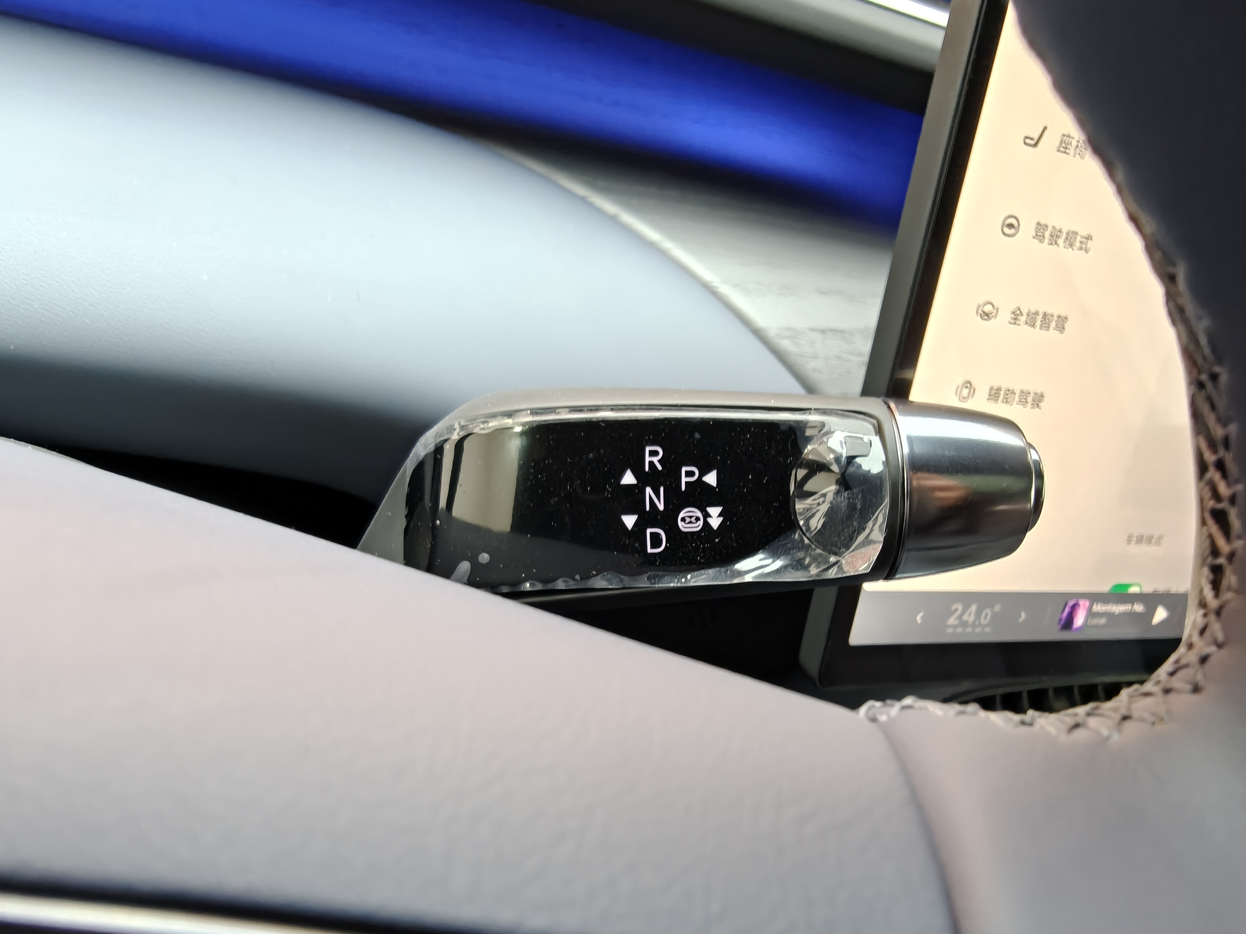 Xpeng G7 2025 #31 Xpeng G7 2025 car image #31