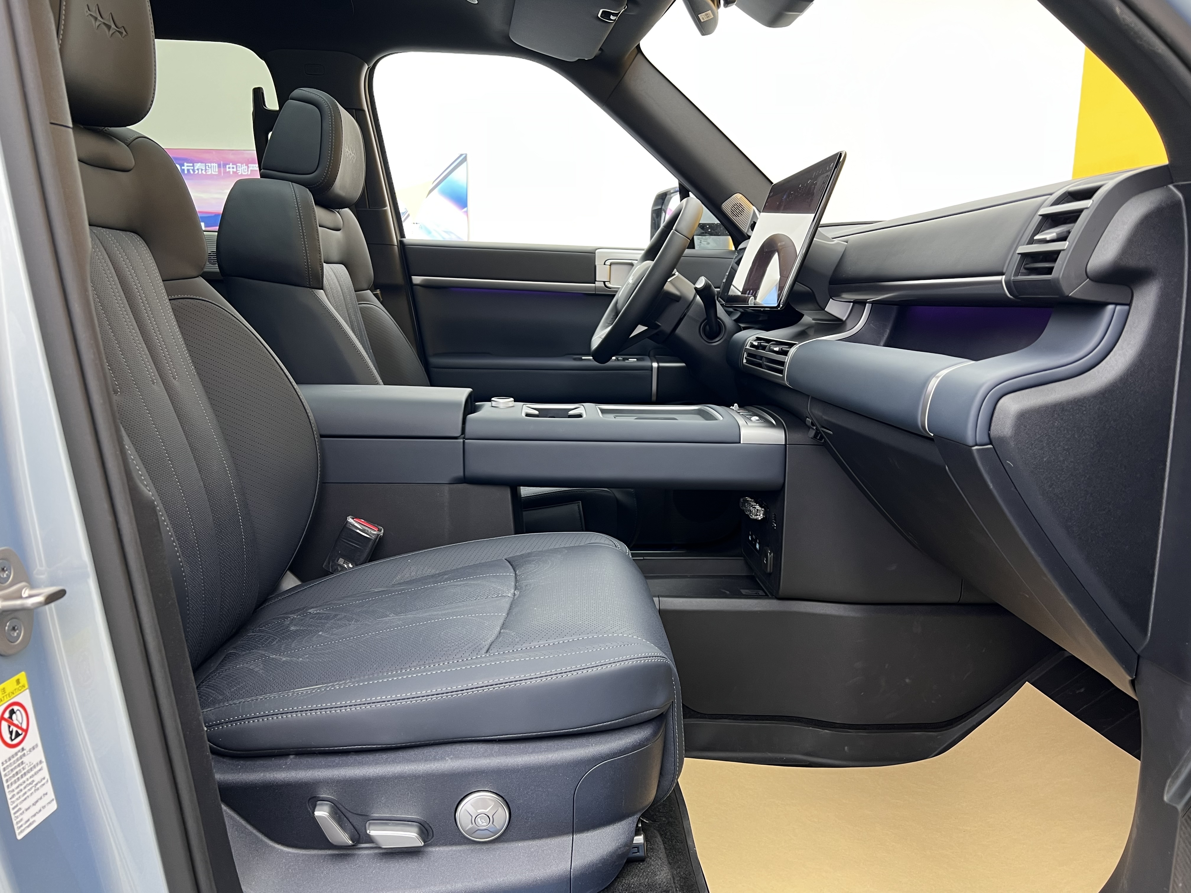 FangChengBao Tiger 7 2026 car image #31