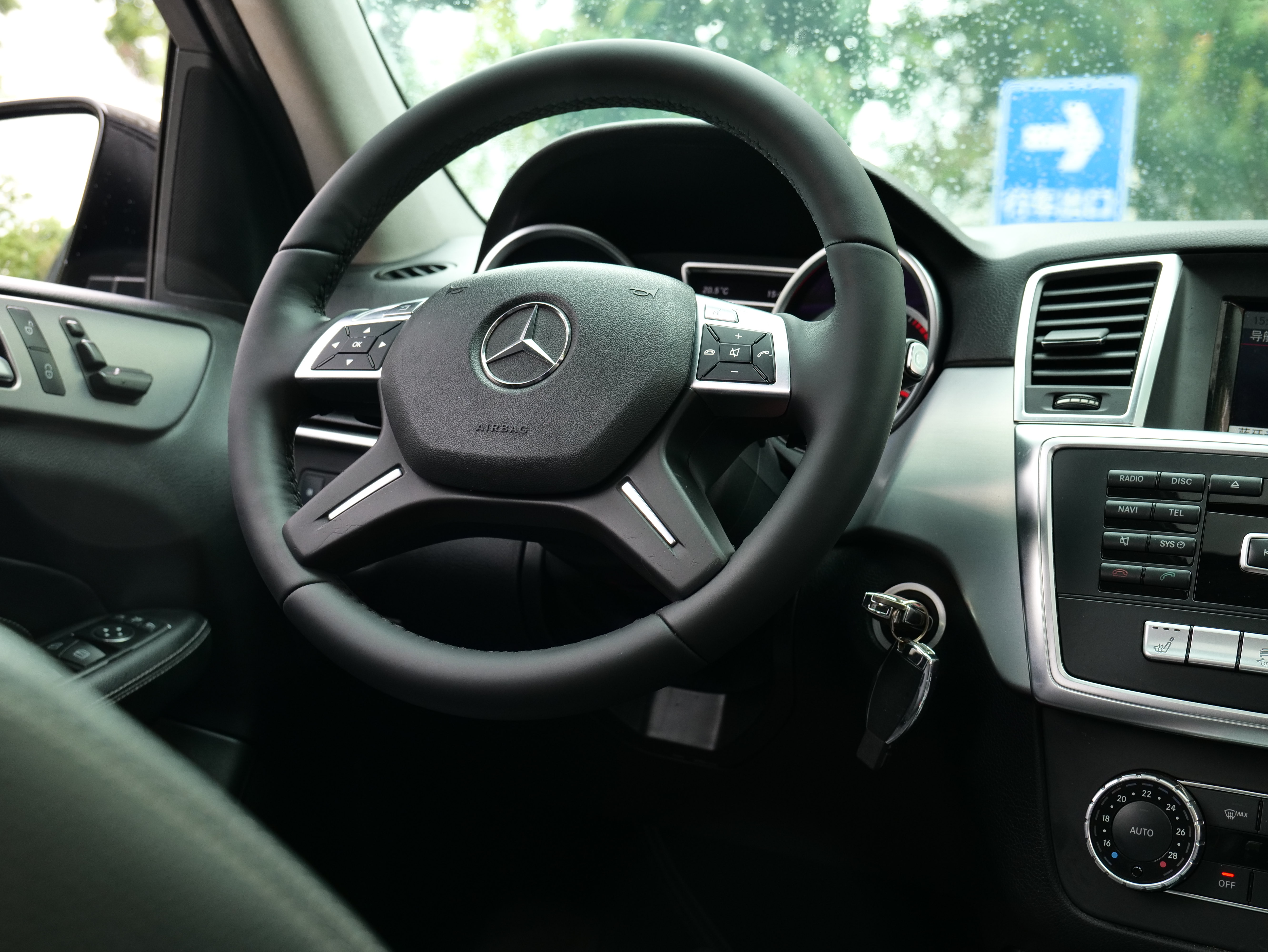 Mercedes-Benz M Class 2014 #31 Mercedes-Benz M Class 2014 car image #31