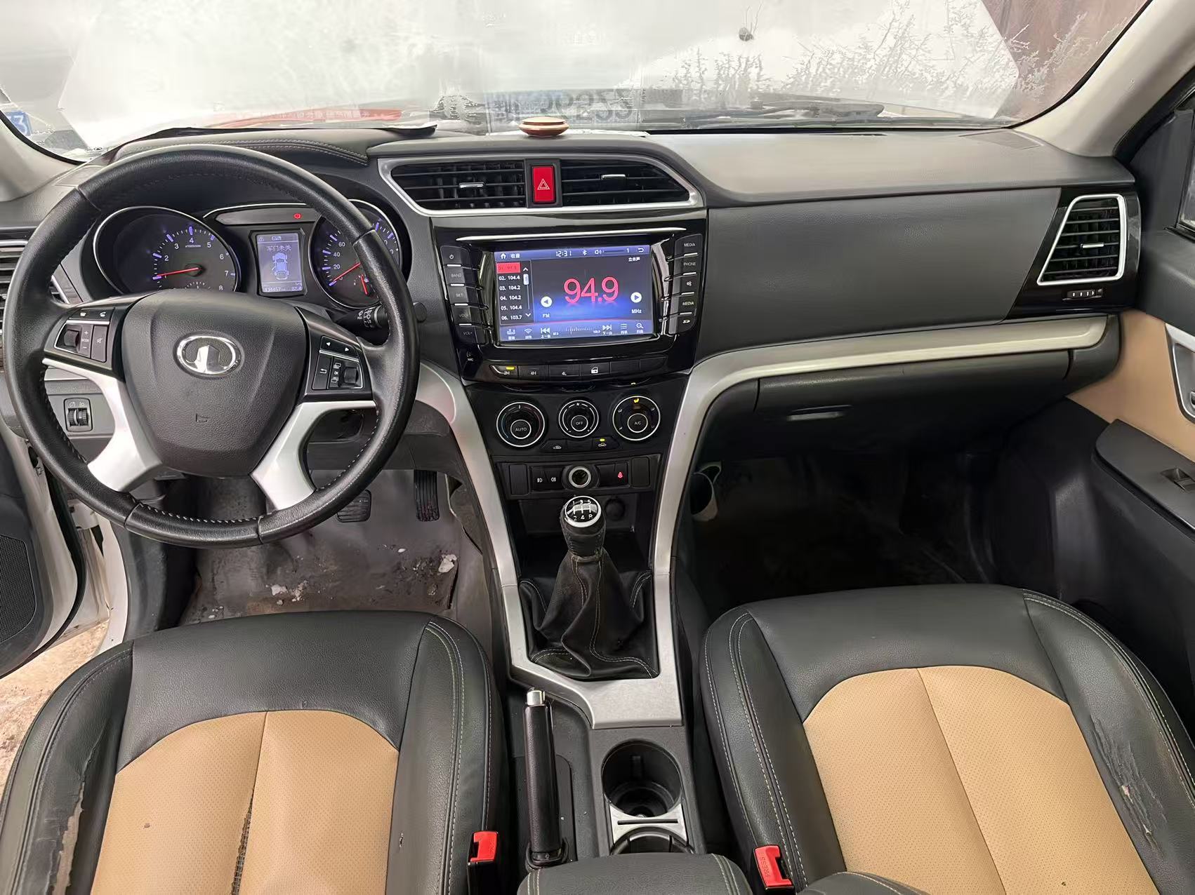 Great Wall Wingle 6 2016 car image #31