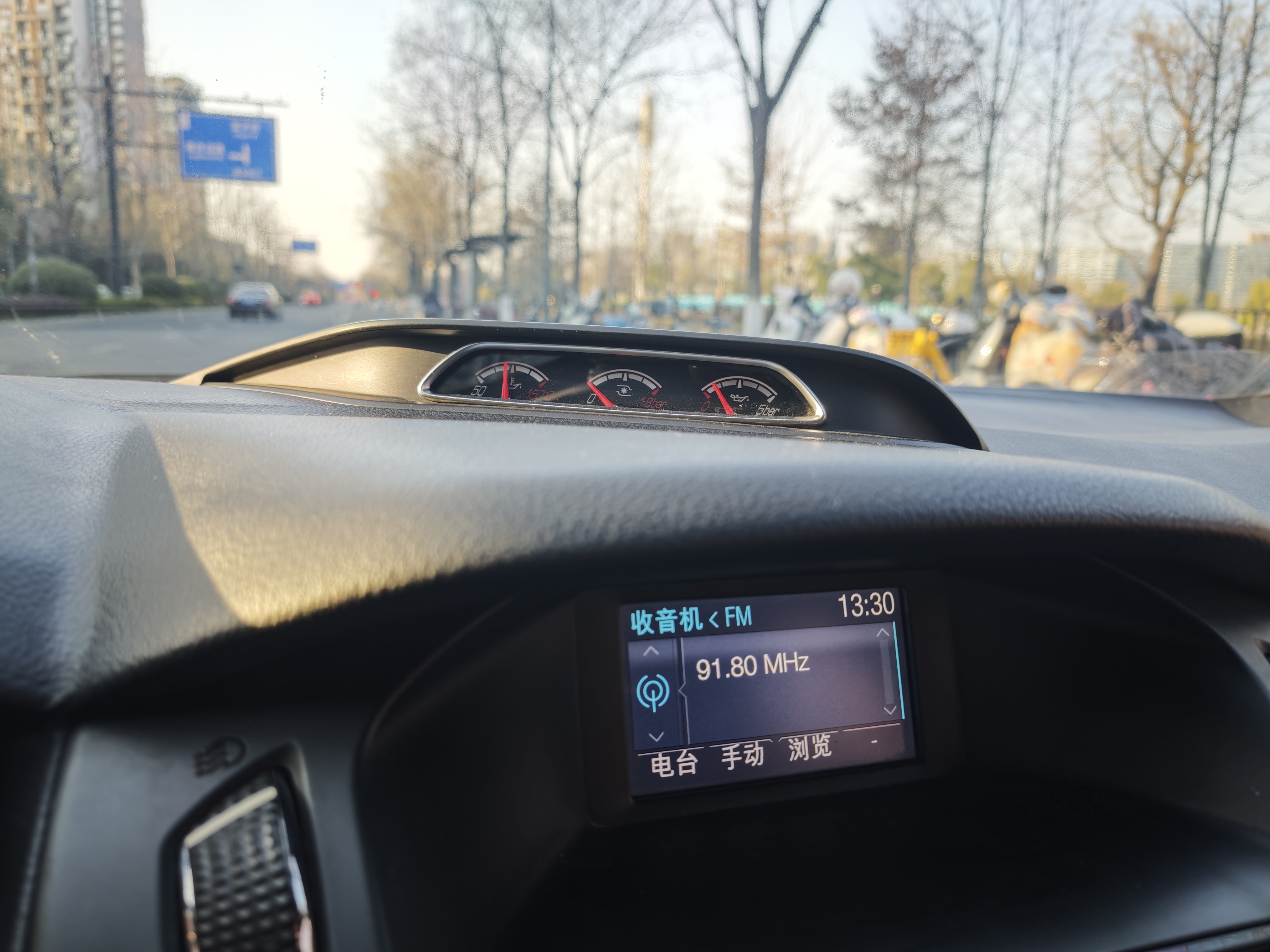 Ford Focus (Imported) 2013 car image #31