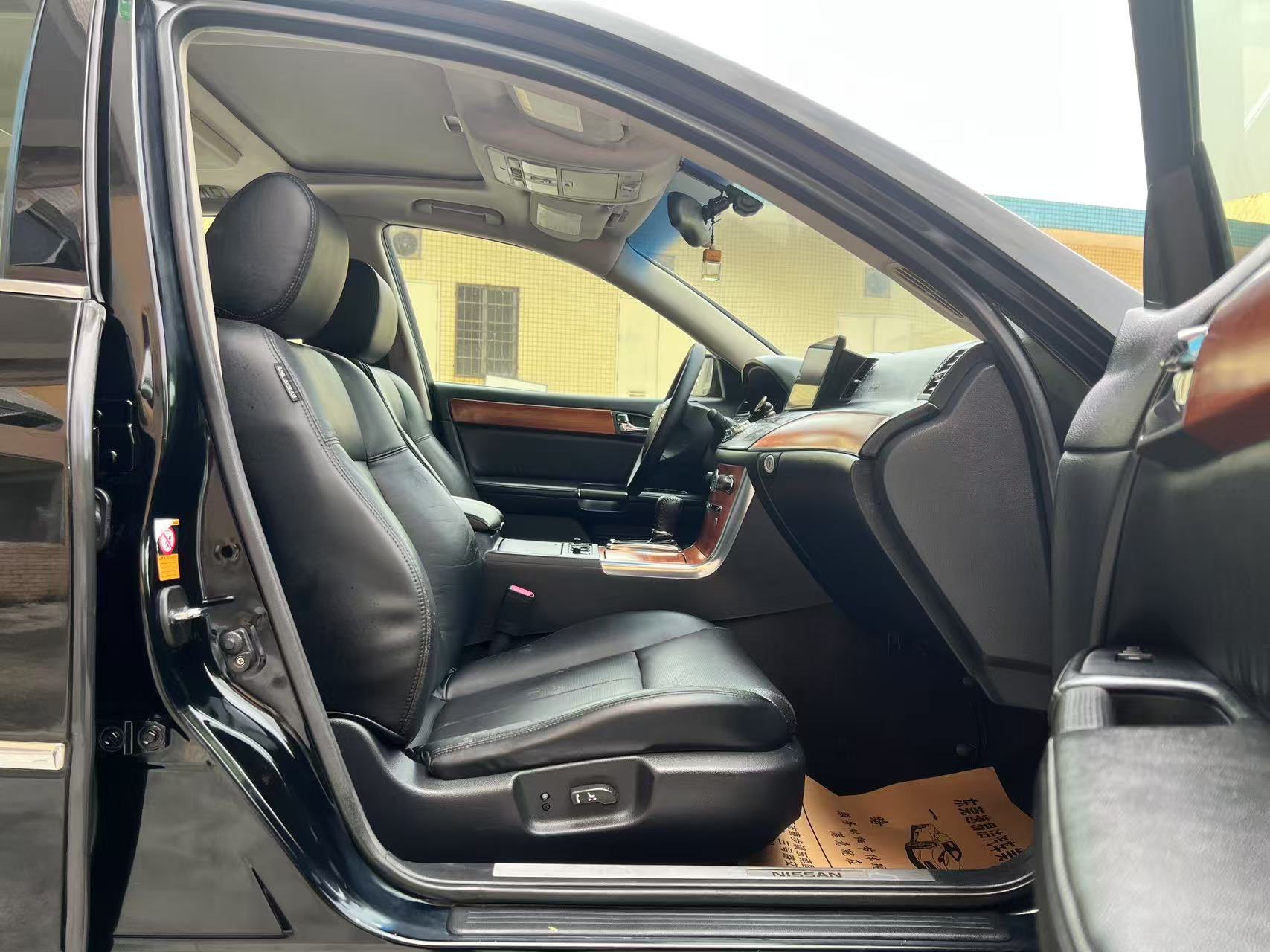 日产 风雅 2005 汽车图片 #31