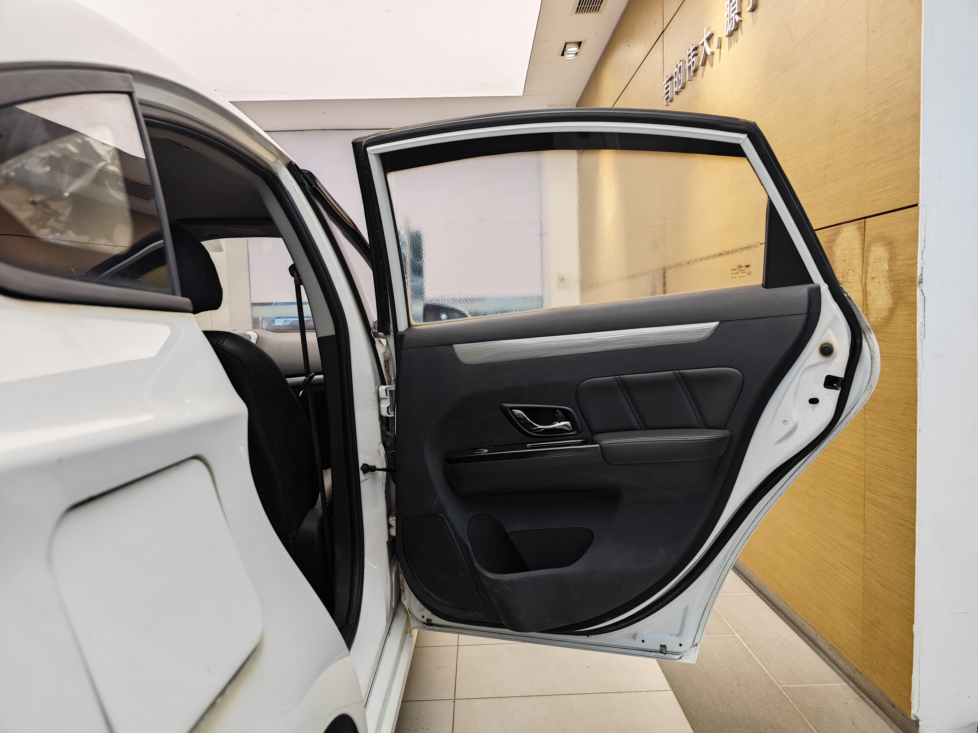 Forthing JOYEAR S50 2015 #31 Forthing JOYEAR S50 2015 immagine di auto #31