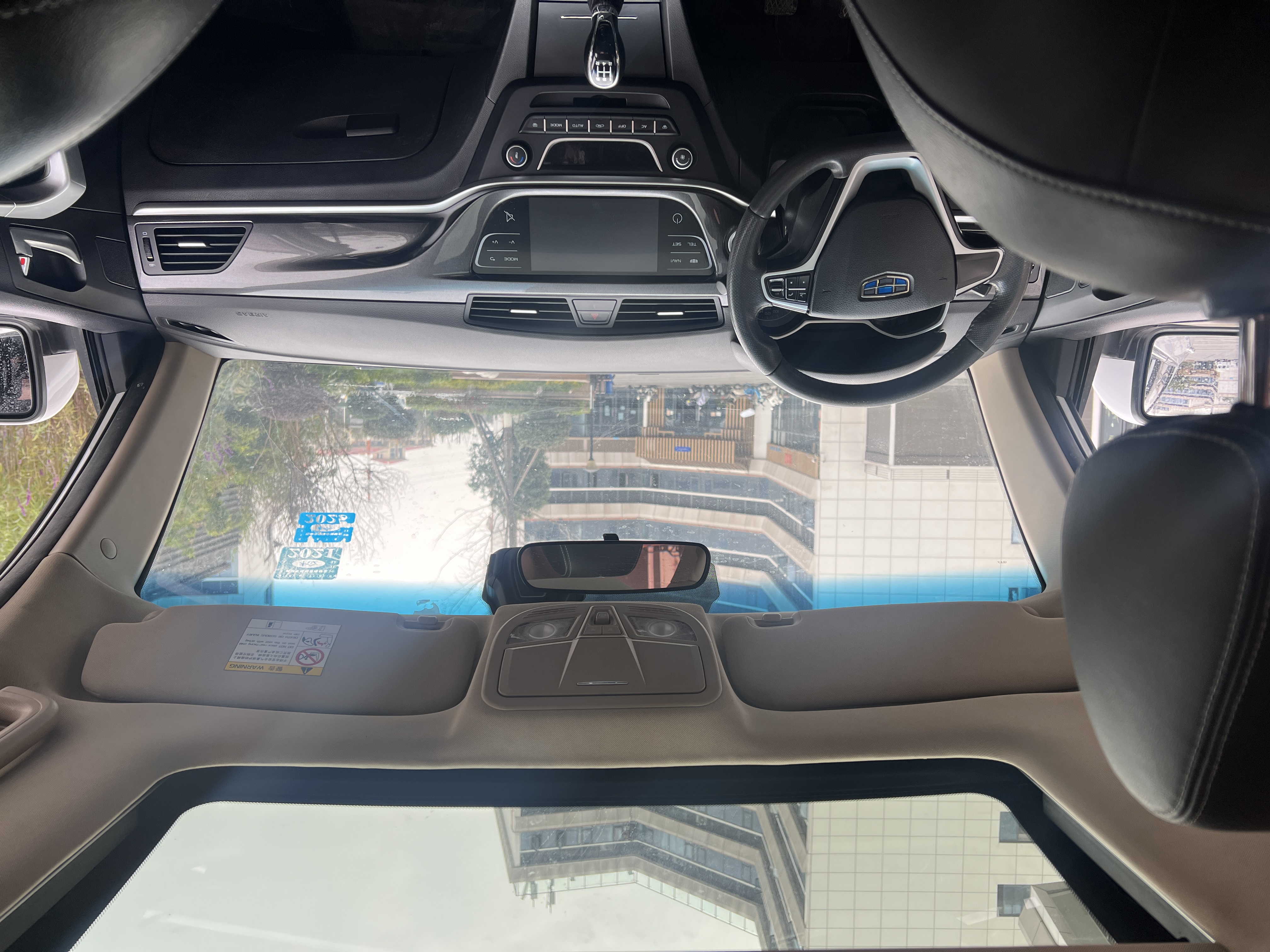 GEELY Emgrand 2017 #31 GEELY Emgrand 2017 car image #31