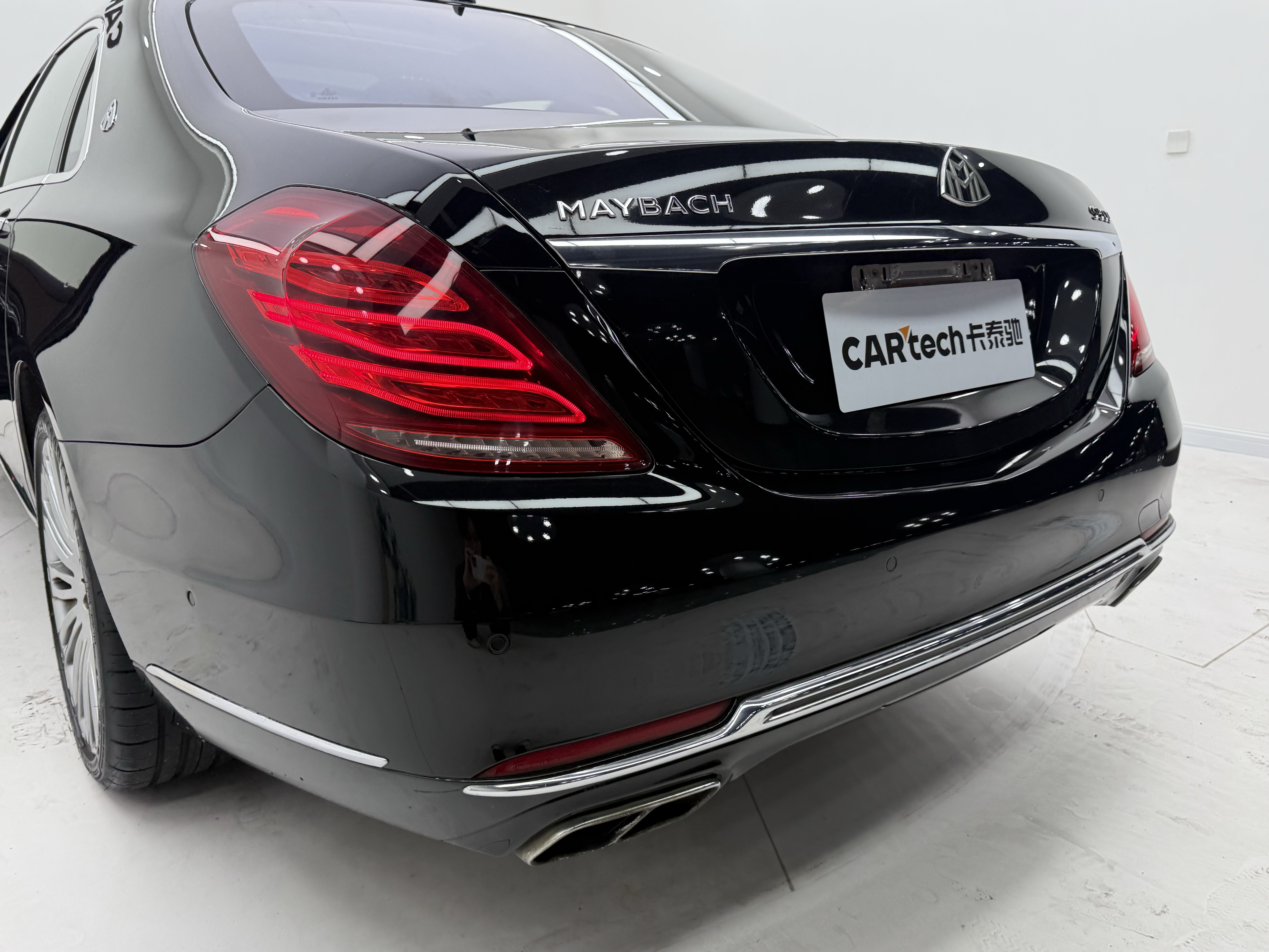 Mercedes-Benz Maybach S Class 2016 #31 Mercedes-Benz Maybach S Class 2016 car image #31